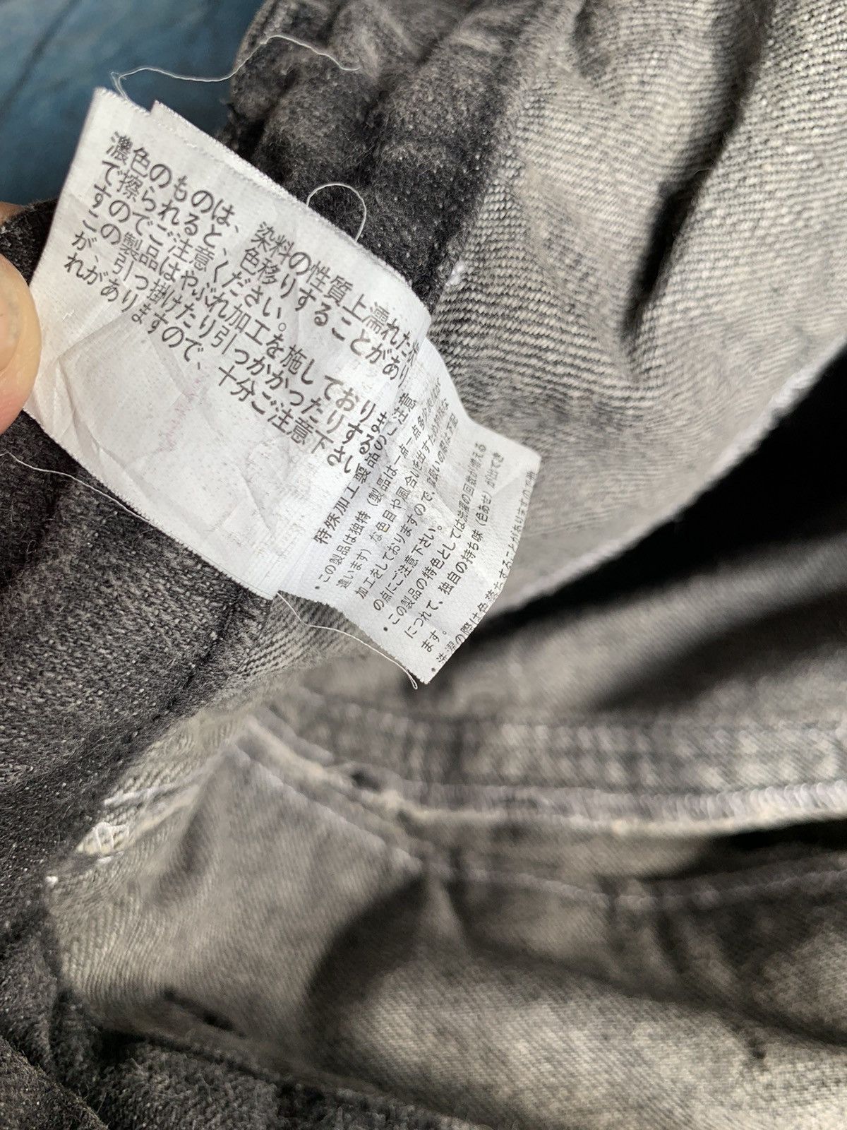 If Six Was Nine 💥 OriginalStyle Distressed Double Waist Denim Size US 32 / EU 48 - 9 Thumbnail
