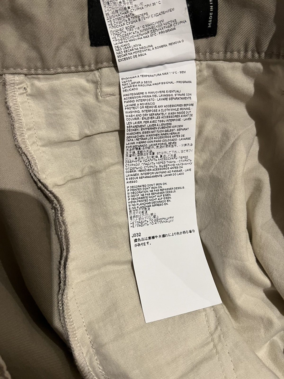Dsquared2 DSQUARED2 Cargo Pants Beige Cotton 56 Italy Size US 44 / EU 60 - 16 Thumbnail