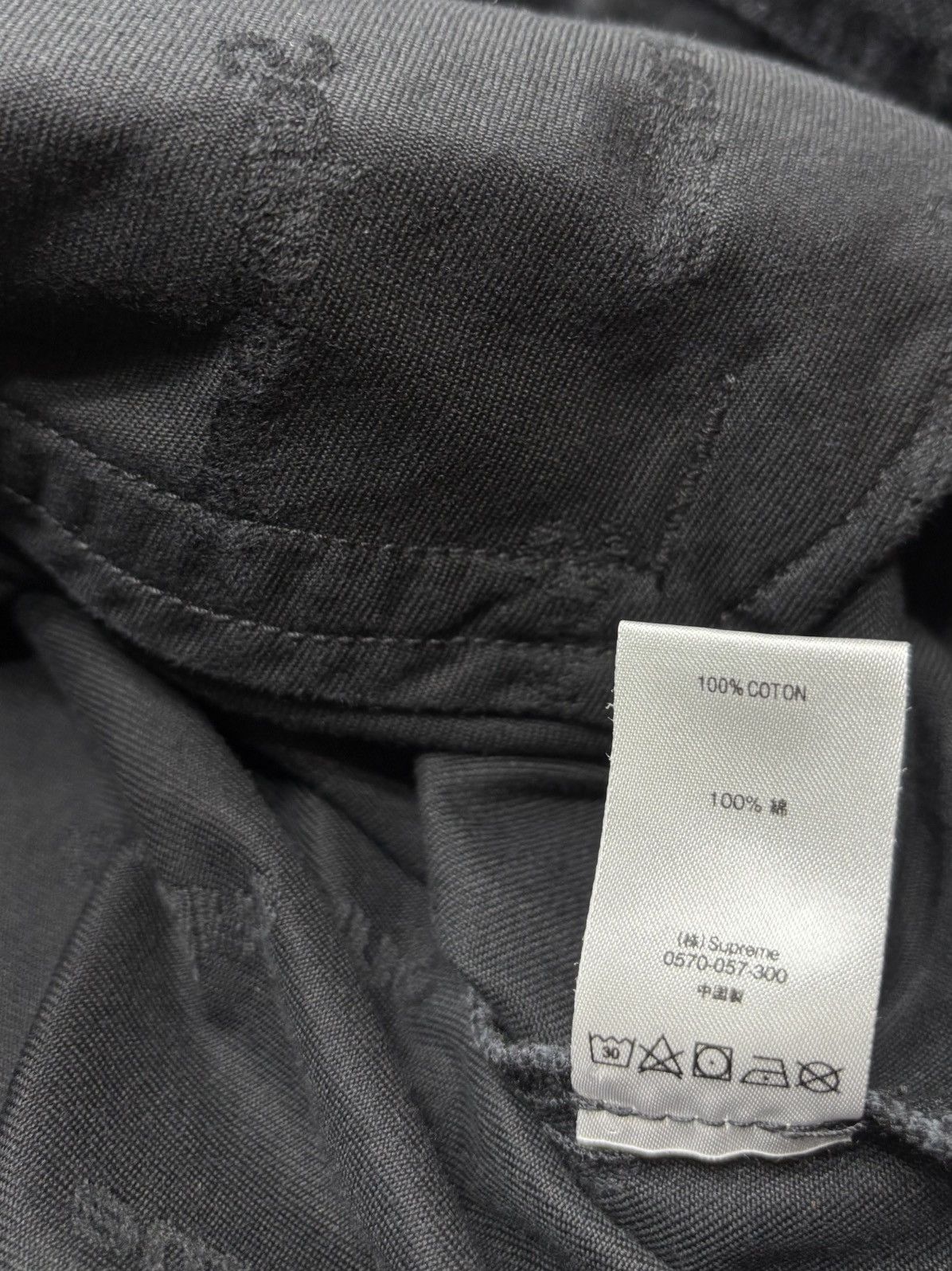 Supreme Supreme Snap Front Jacquard Logos Twill Jacket (FW19) Size US M / EU 48-50 / 2 - 5 Thumbnail