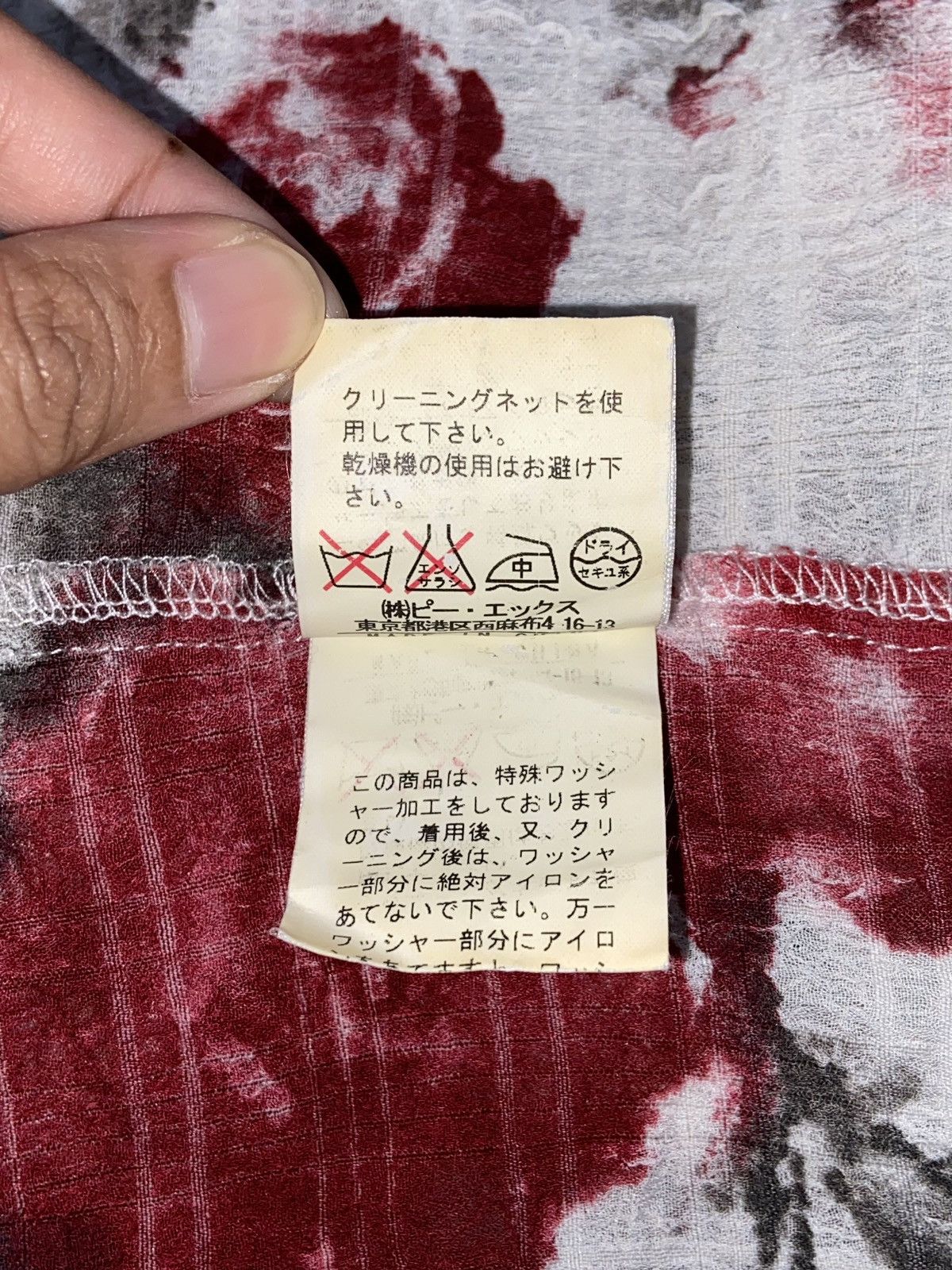 Designer × Japanese Brand EDGE RUPERT Flower Motive Shirt Size US S / EU 44-46 / 1 - 8 Thumbnail