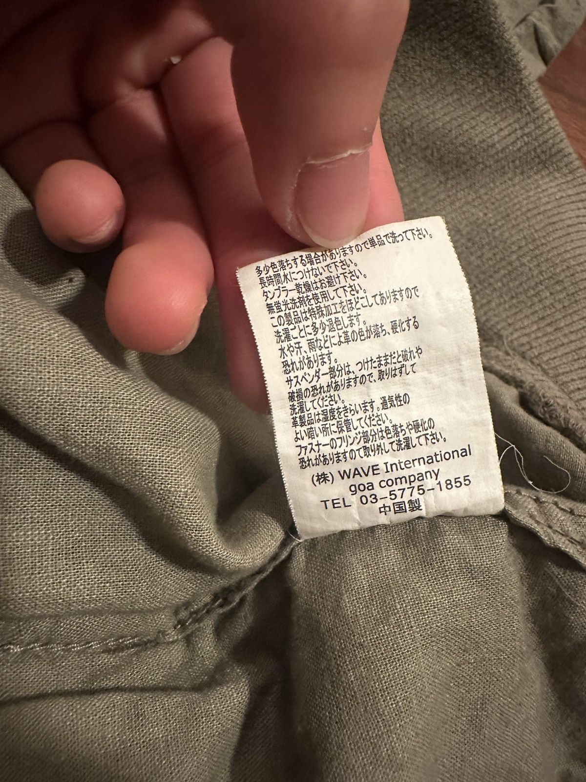 Japanese Brand G.O.A cargo pants with suspenders Size US 30 / EU 46 - 5 Thumbnail