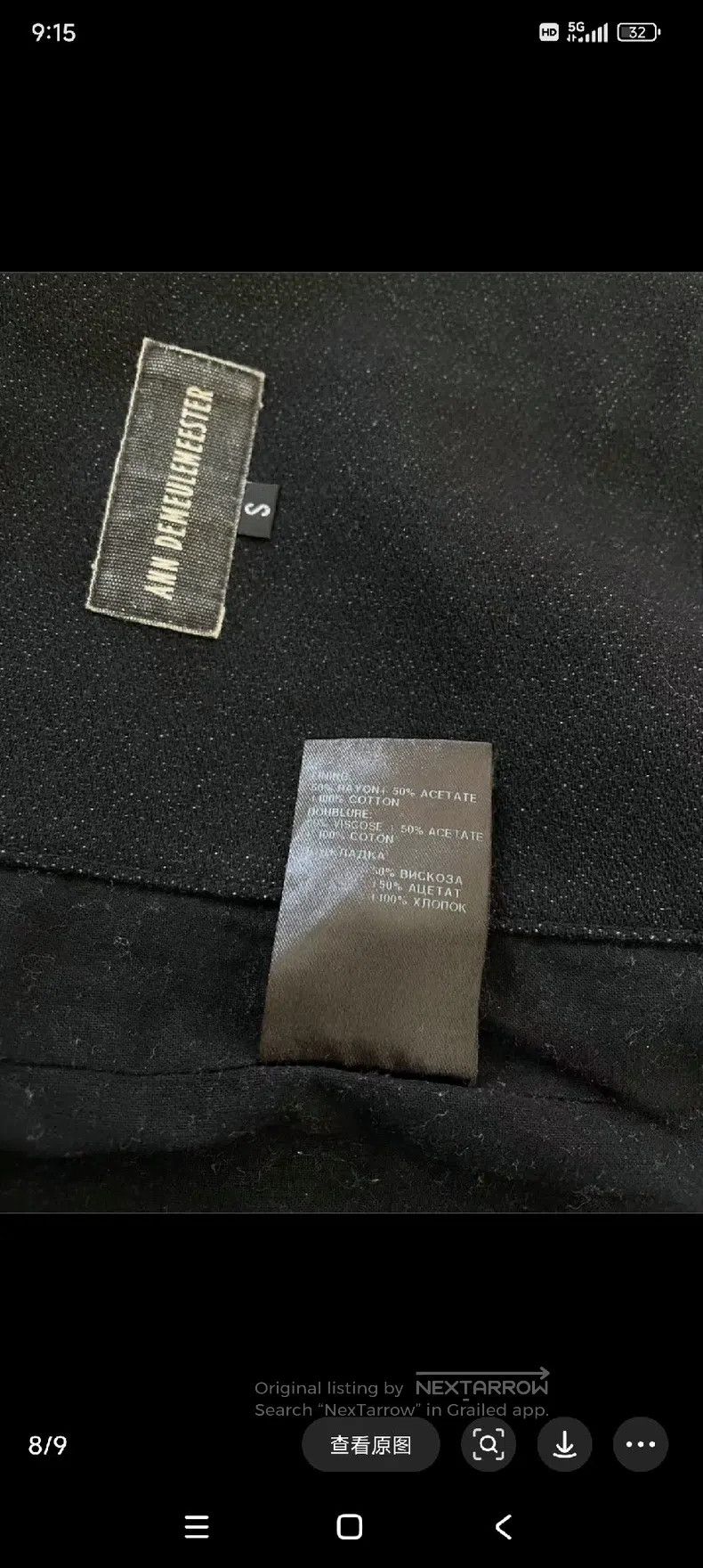 Ann Demeulemeester Ann Demeulemeester Size S Ann Demeulemester snowflake hoode Size S / US 4 / IT 40 - 6 Thumbnail