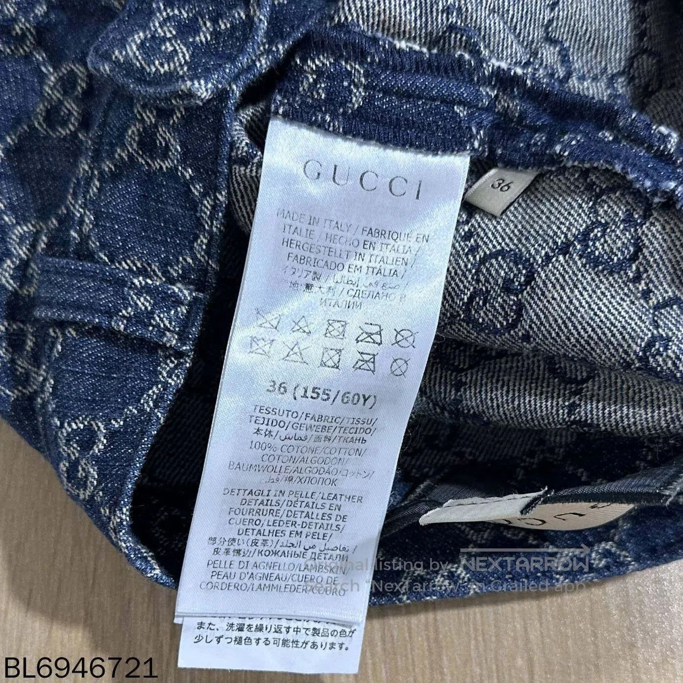 Gucci Gucci Patchwork Logo Print Denim Skirt. Size 35" - 6 Thumbnail