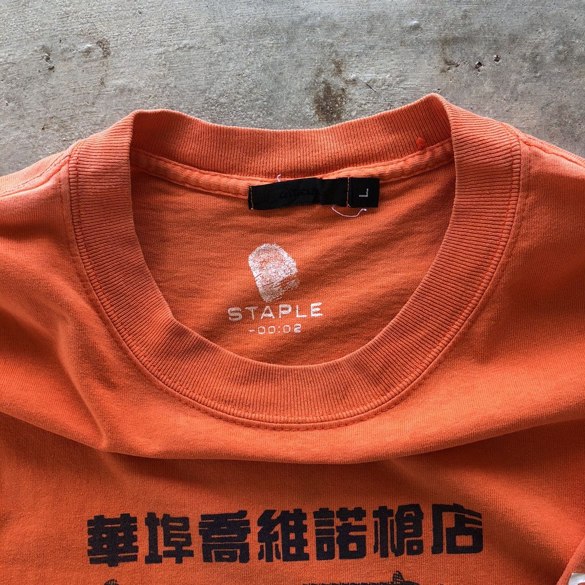 Staple STAPLE Gun Printed T-Shirt Size US L / EU 52-54 / 3 - 6 Thumbnail