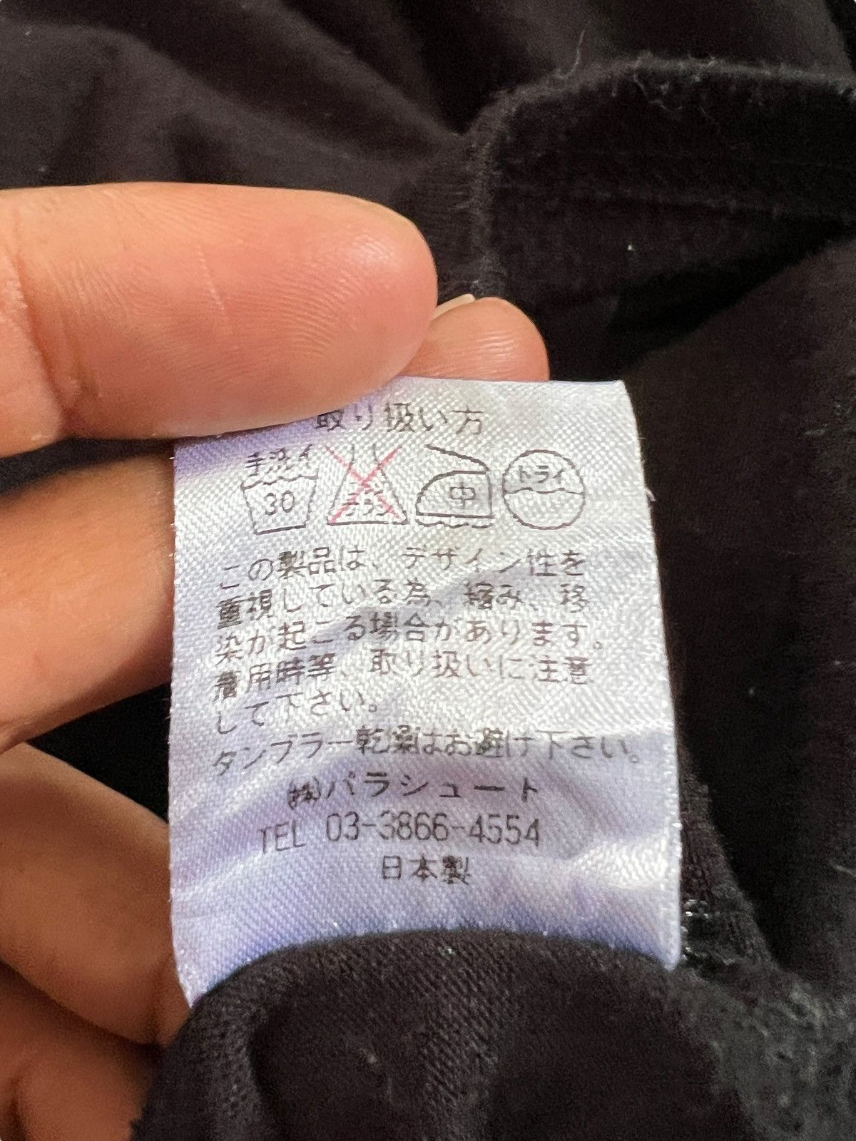 Japanese Brand GGD 🇯🇵 Ninja Pullover Size US M / EU 48-50 / 2 - 12 Thumbnail
