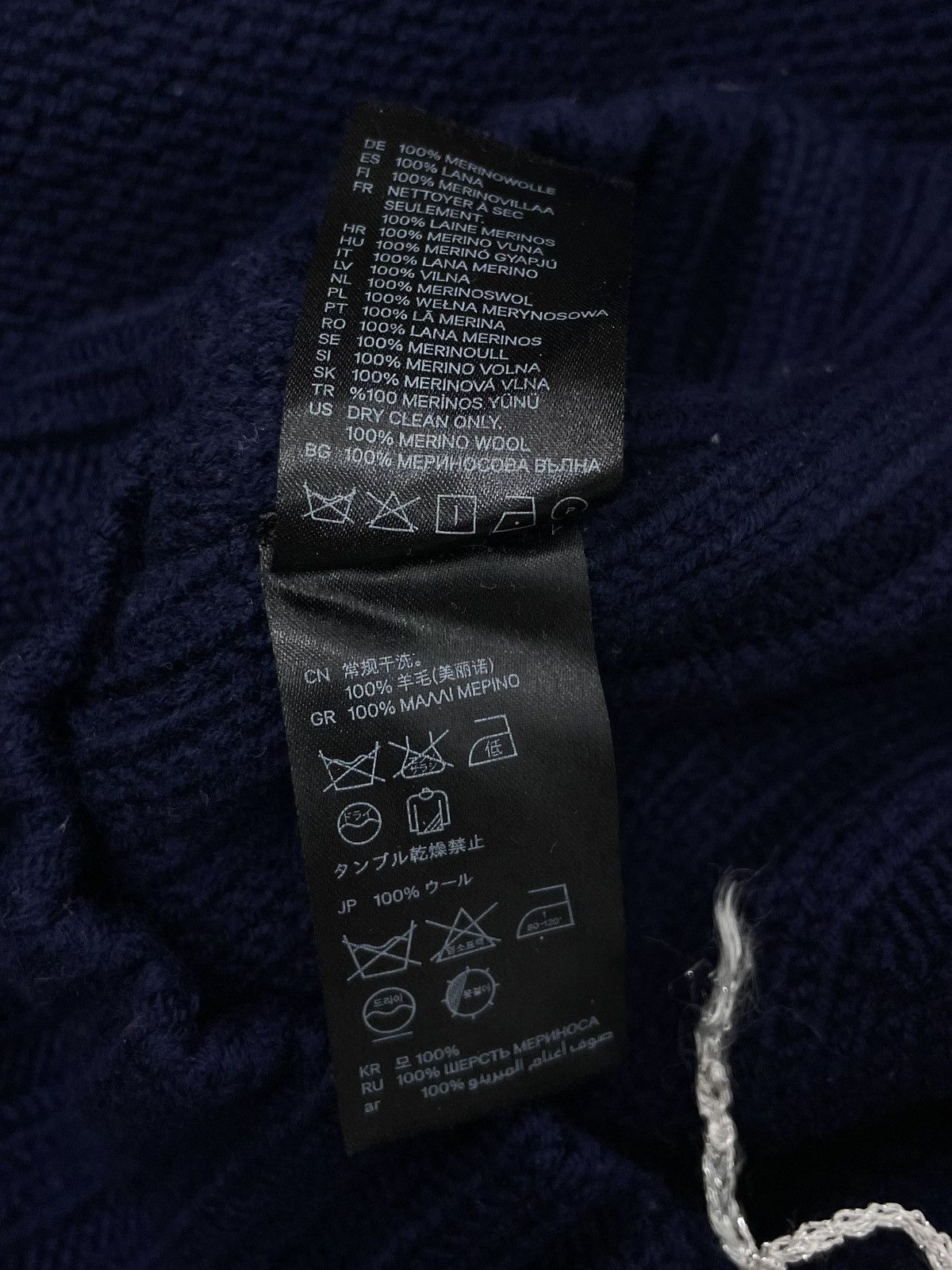 H&M × Maison Margiela Maison Martin Margiela x H&M Merino Wool Knit Dress Size XS / US 0-2 / IT 36-38 - 13 Thumbnail