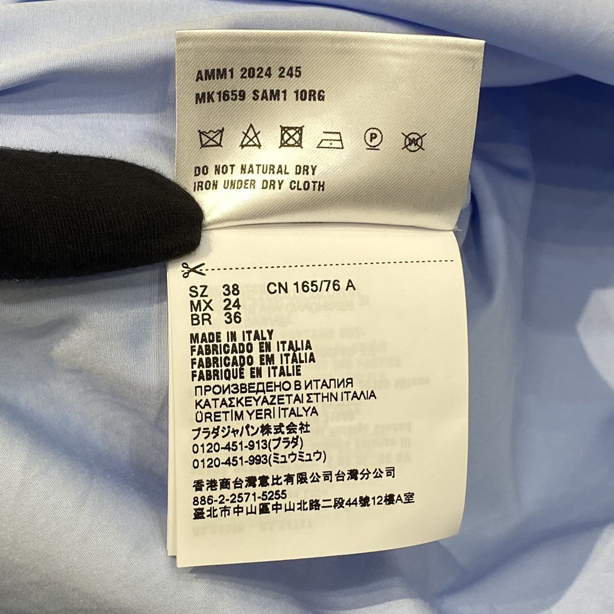 Miu Miu MIU MIU Poplin Shirt LIGHT BLUE Size XS / US 0-2 / IT 36-38 - 10 Thumbnail