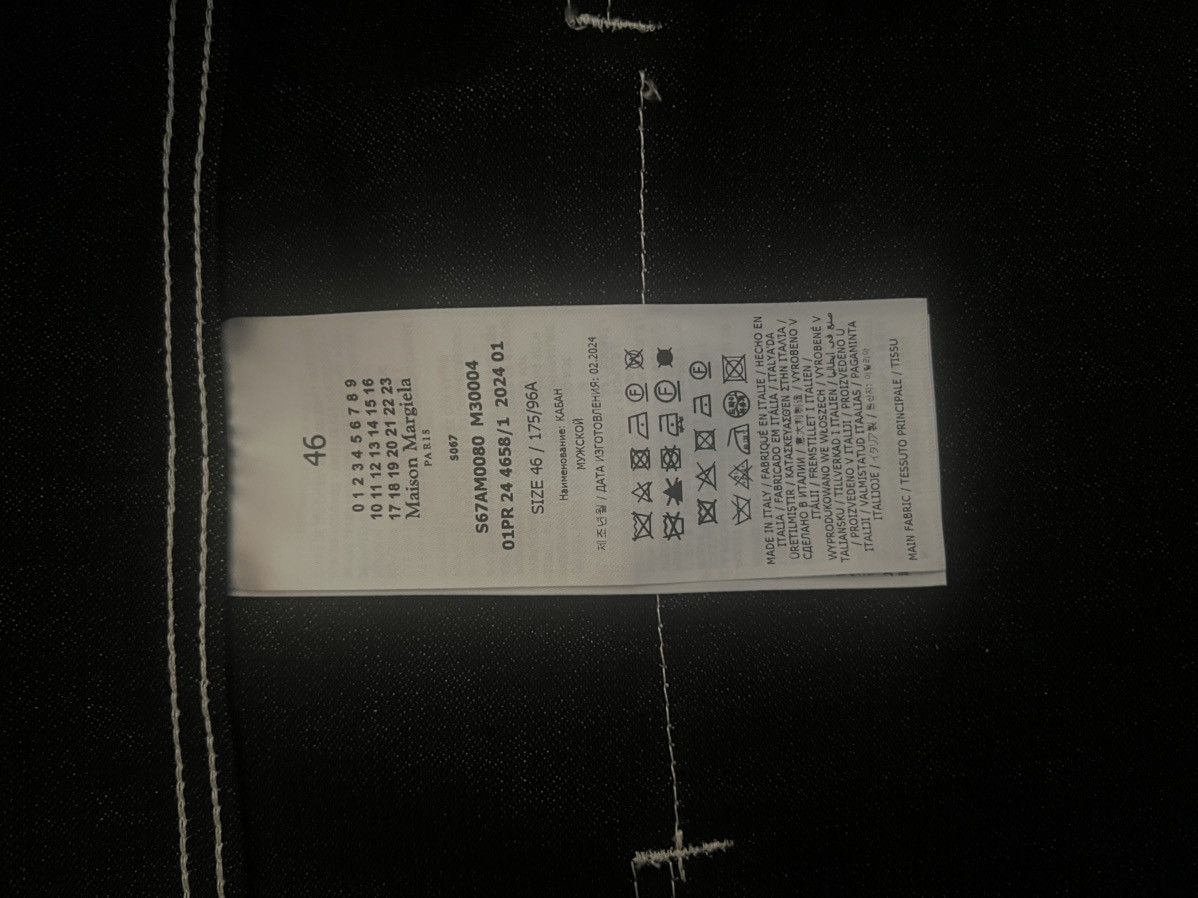 Maison Margiela Kaban Maison Margiela - New with tag Size US L / EU 52-54 / 3 - 6 Thumbnail