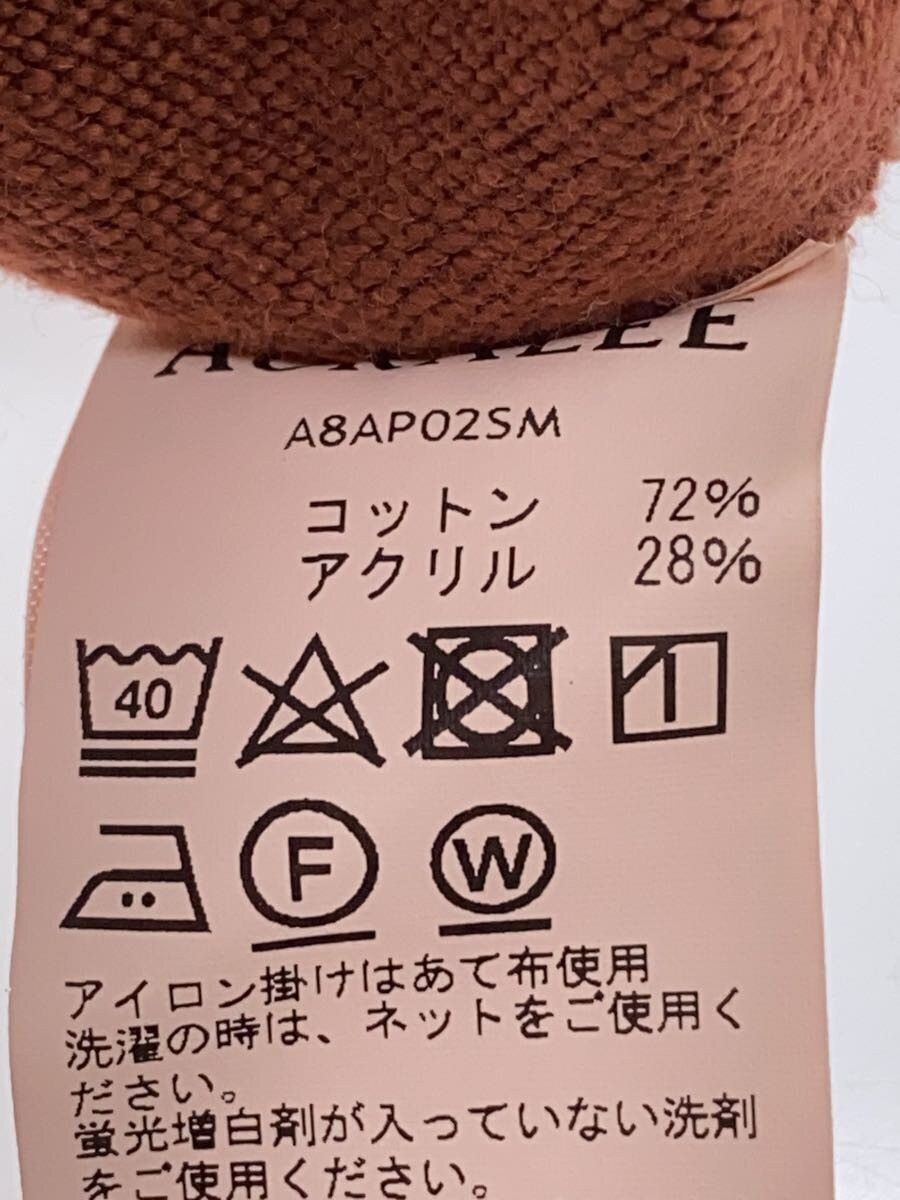 Auralee AW18 Hoodie Size US L / EU 52-54 / 3 - 5 Thumbnail
