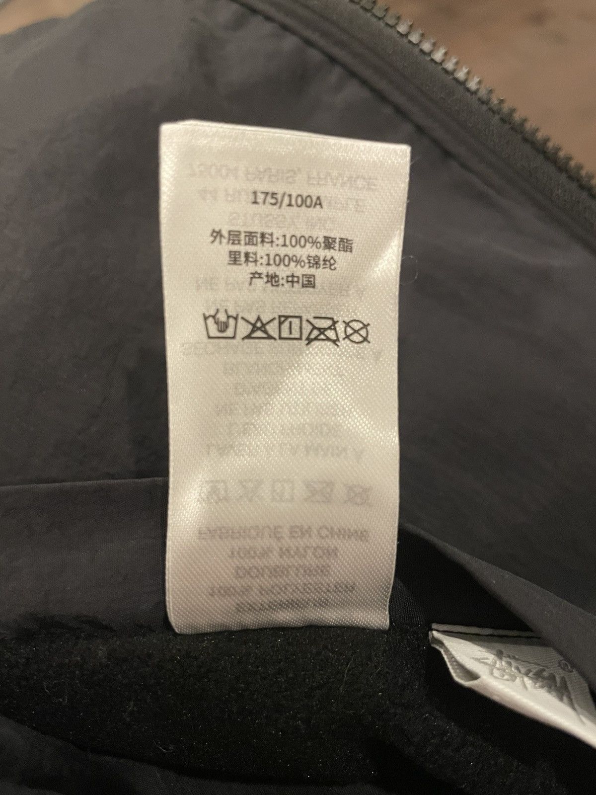 Stussy Sherpa Reversible Jacket Size US L / EU 52-54 / 3 - 15 Thumbnail