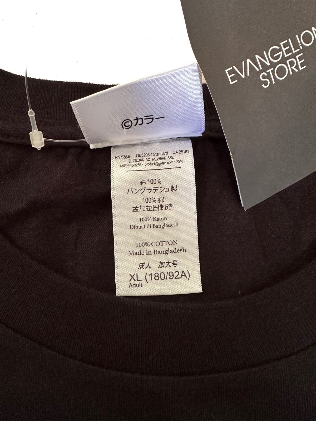 Anime × Cartoon Network × Japanese Brand Evangelion 2020 Unit-01 Tee Size US XL / EU 56 / 4 - 5 Thumbnail