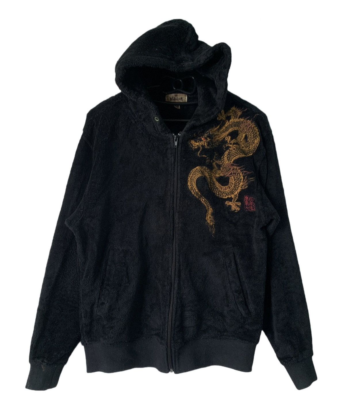 Japanese Brand Dragon Embroidered Karakuri Tamashi Sweater Jacket Hooded Size US M / EU 48-50 / 2 - 1 Thumbnail