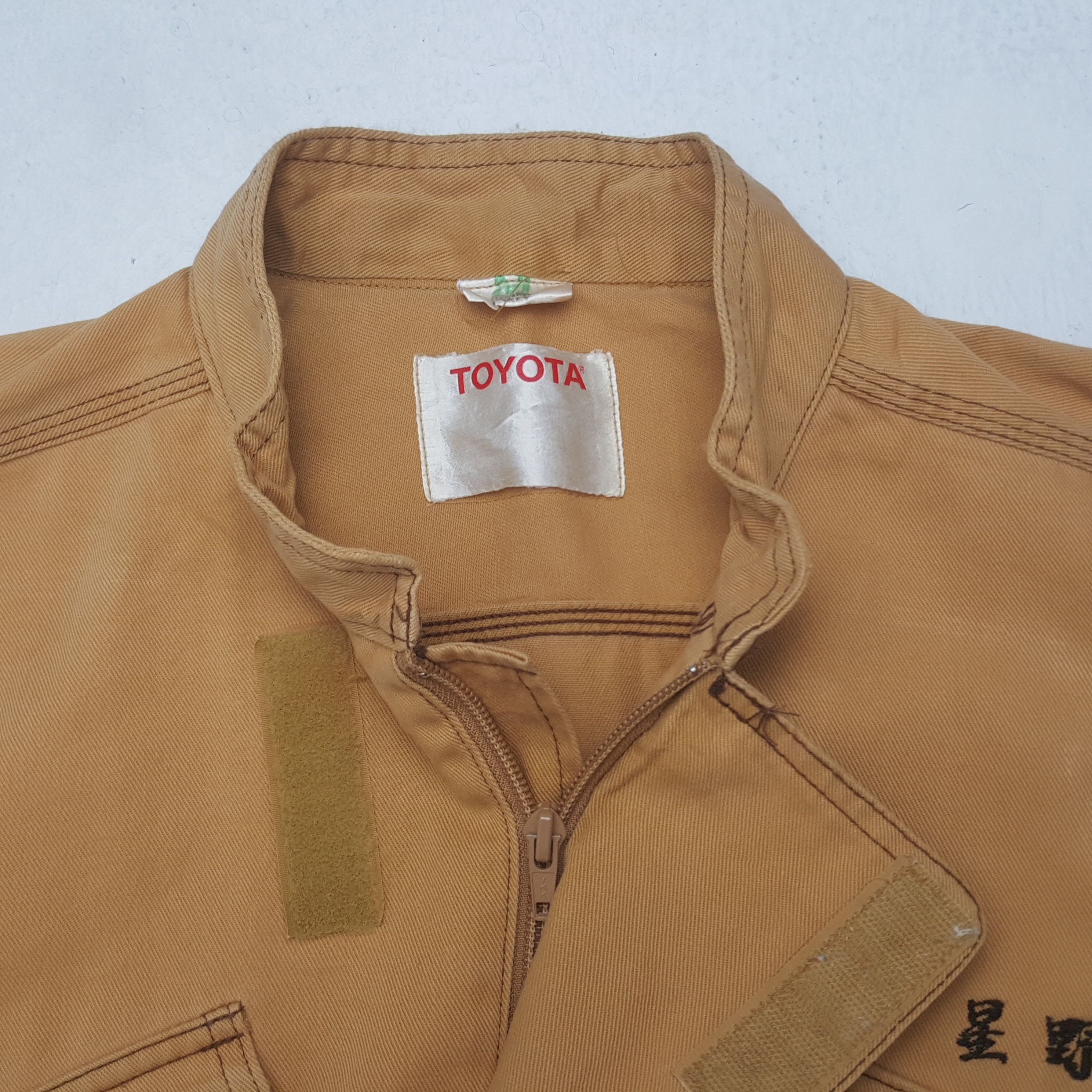 Sports Specialties Vintage Toyota Tecno Sport Coverall Jumpsuit Jacket Size US S / EU 44-46 / 1 - 9 Thumbnail
