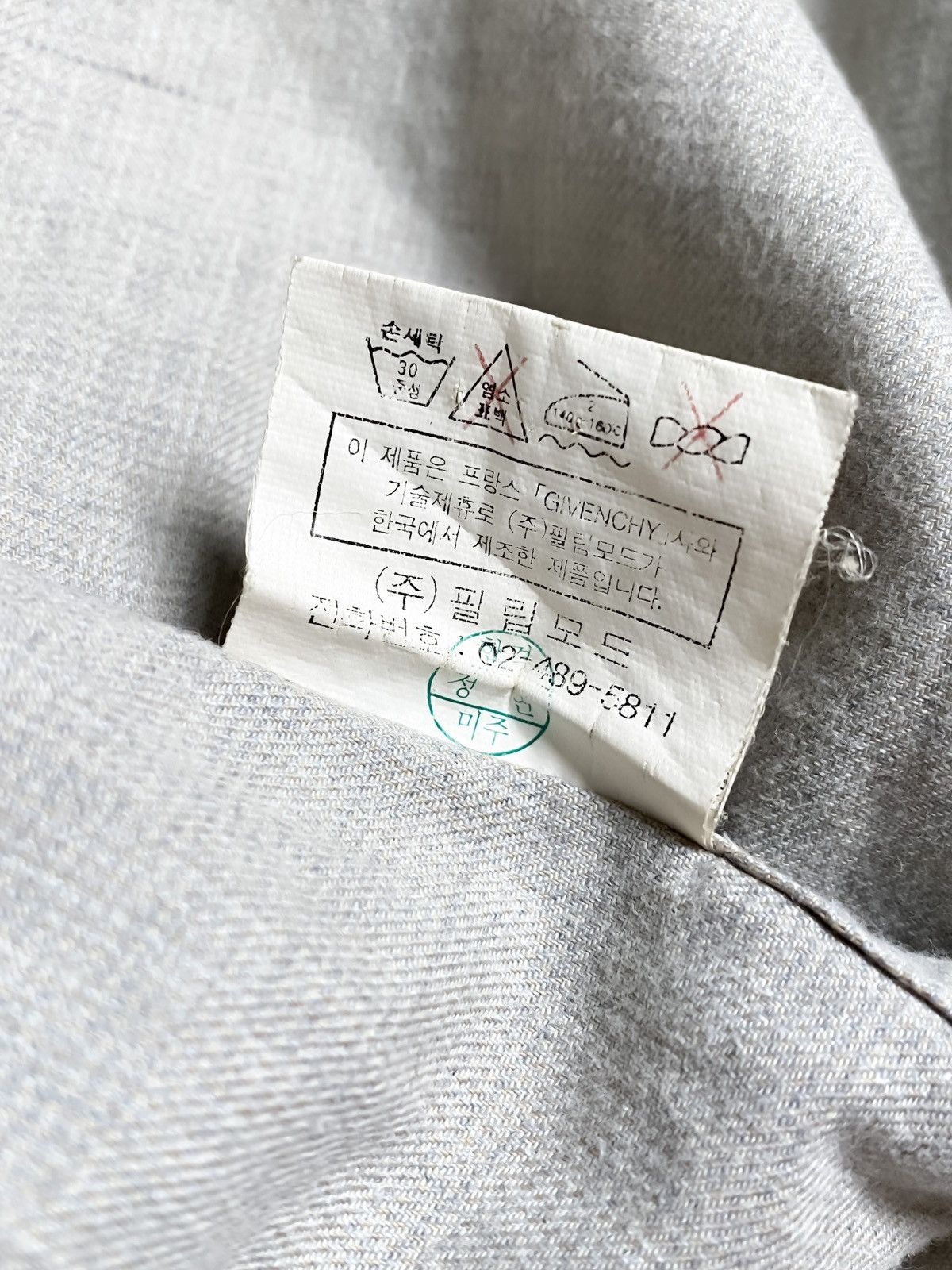 Givenchy Monsiuer Givenchy Vintage Shirt Size US L / EU 52-54 / 3 - 7 Thumbnail