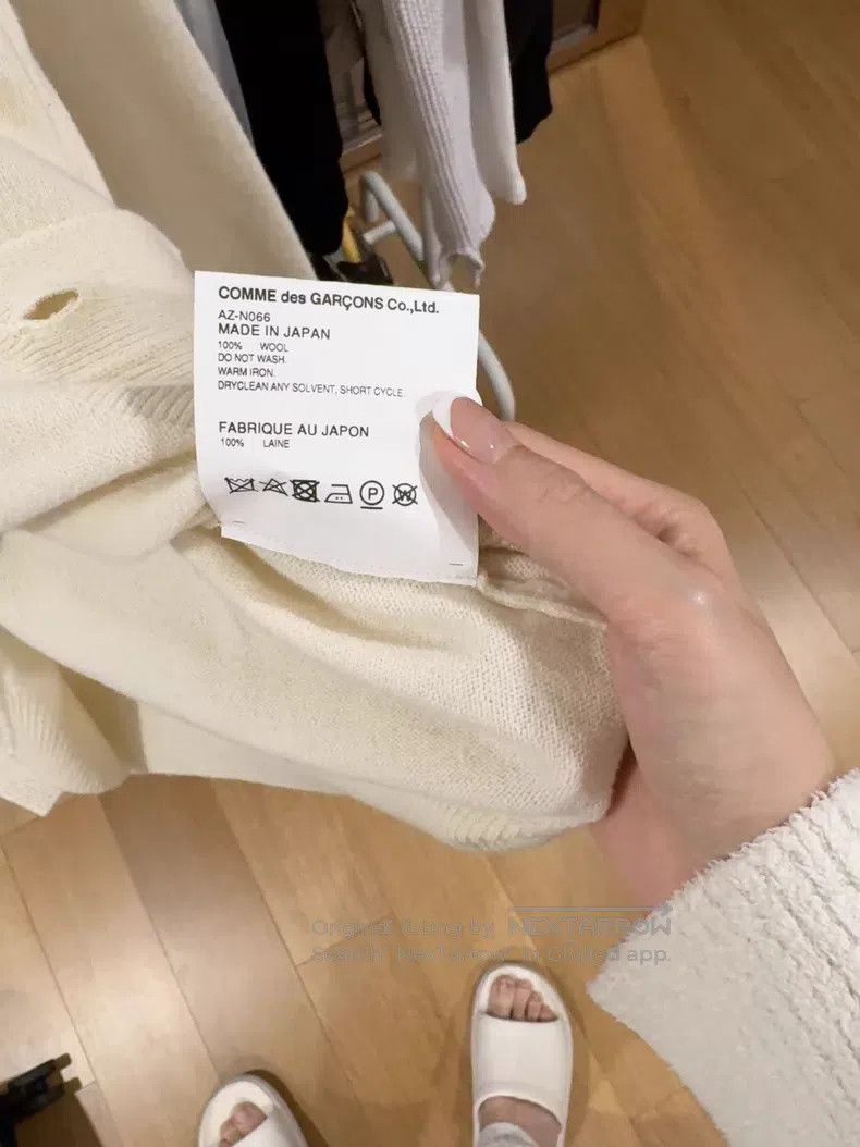 Comme des Garcons Comme Des Garcons Open-front white wool sweater with white Size US M / EU 48-50 / 2 - 7 Thumbnail