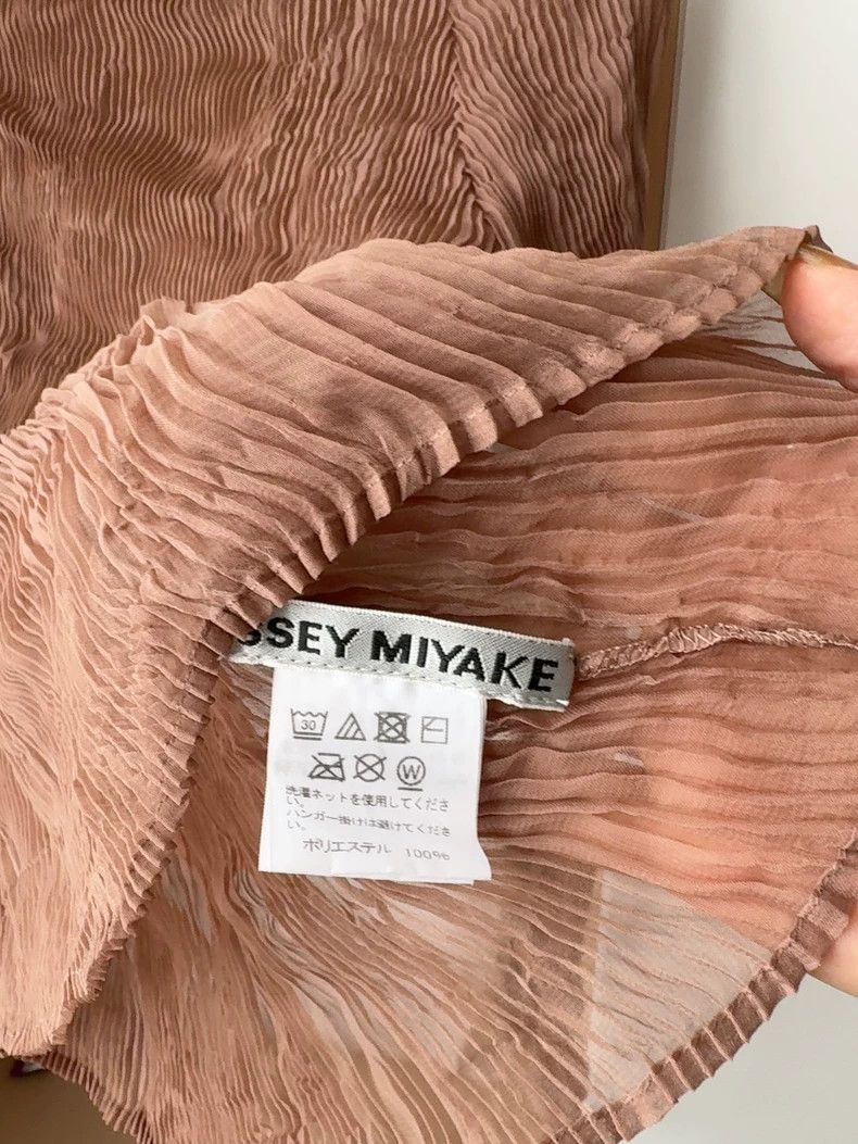 Other Issey Miyake/三宅一生 Brown wicker coat Size M / US 6-8 / IT 42-44 - 2 Thumbnail