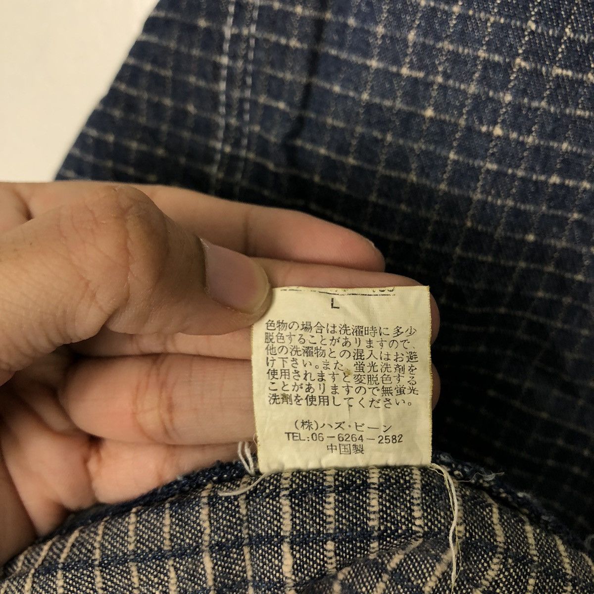 Japanese Brand 🔥Hikory Chore Jacket Has Been Issey Miyake Japan Size US L / EU 52-54 / 3 - 15 Thumbnail
