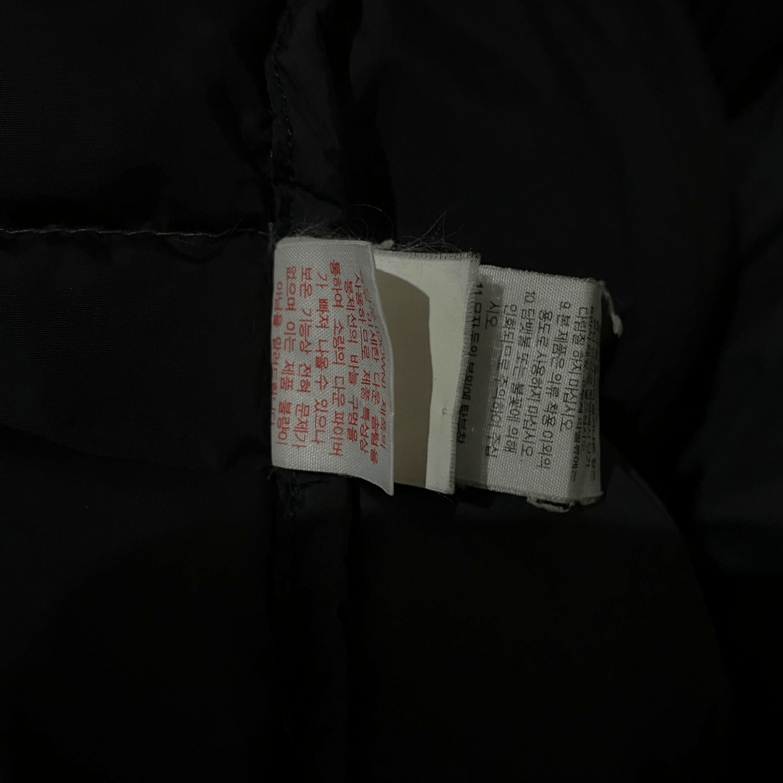 The North Face TNF Nuptse 700 Size US XL / EU 56 / 4 - 10 Thumbnail