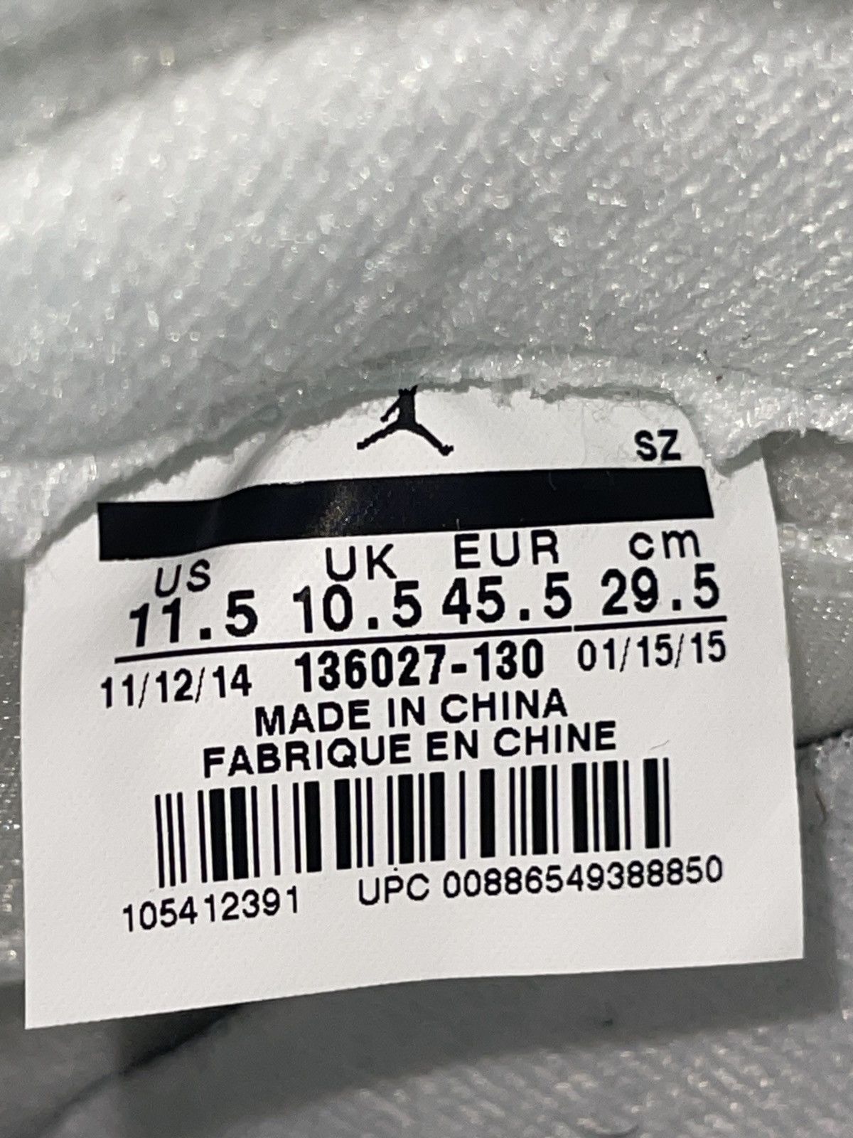 Jordan Brand •Jordan 5 “Metallic White”• Size US 11.5 / EU 44-45 - 6 Thumbnail