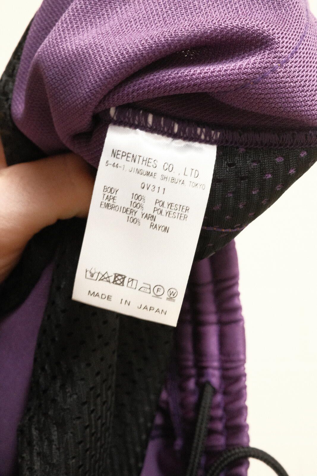 Needles Needles H.D. Track Pants - Plum + Brown Size US 30 / EU 46 - 4 Thumbnail