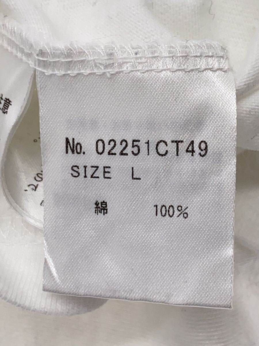 Hysteric Glamour Gap Tooth T-Shirt Size US L / EU 52-54 / 3 - 4 Thumbnail