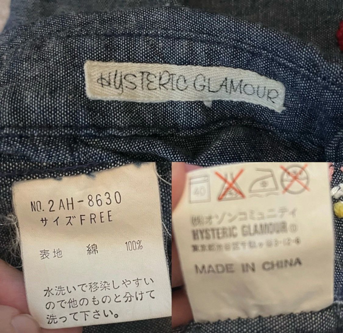 Hysteric Glamour Hysteric Glamour Rock Embroidered Bunny Denim Shirt Size ONE SIZE - 9 Thumbnail