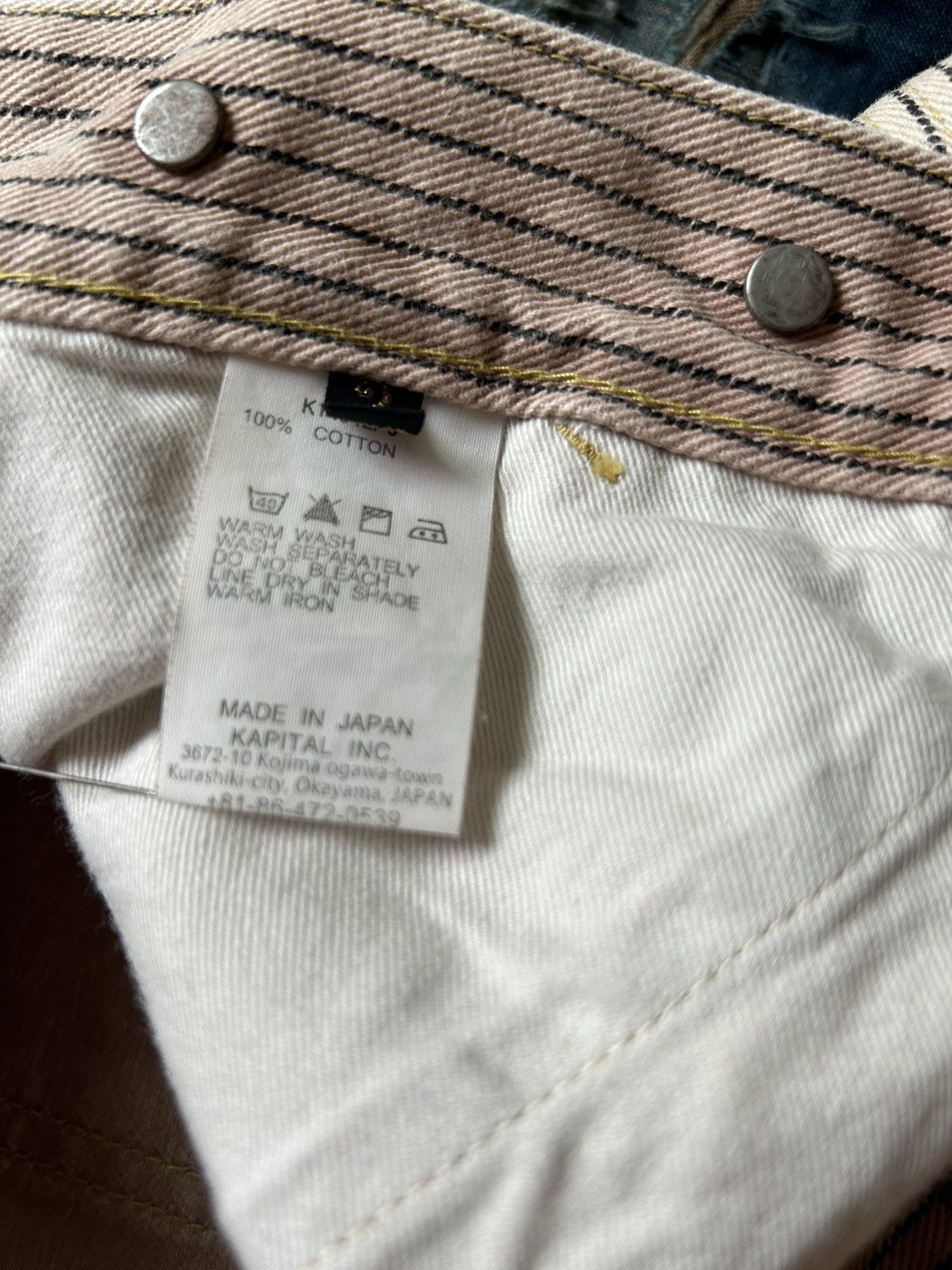 Kapital Kountry Kapital stripped lumber pants Size US 32 / EU 48 - 16 Thumbnail