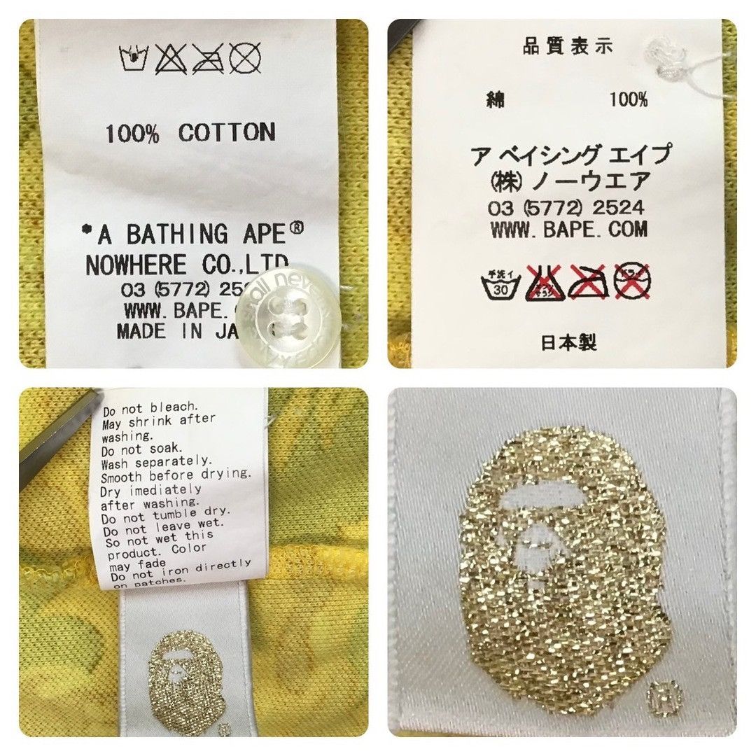 Bape × Nigo BAPE Yellow Fire camo polo shirt a bathing ape flame NIGO Size US S / EU 44-46 / 1 - 6 Thumbnail