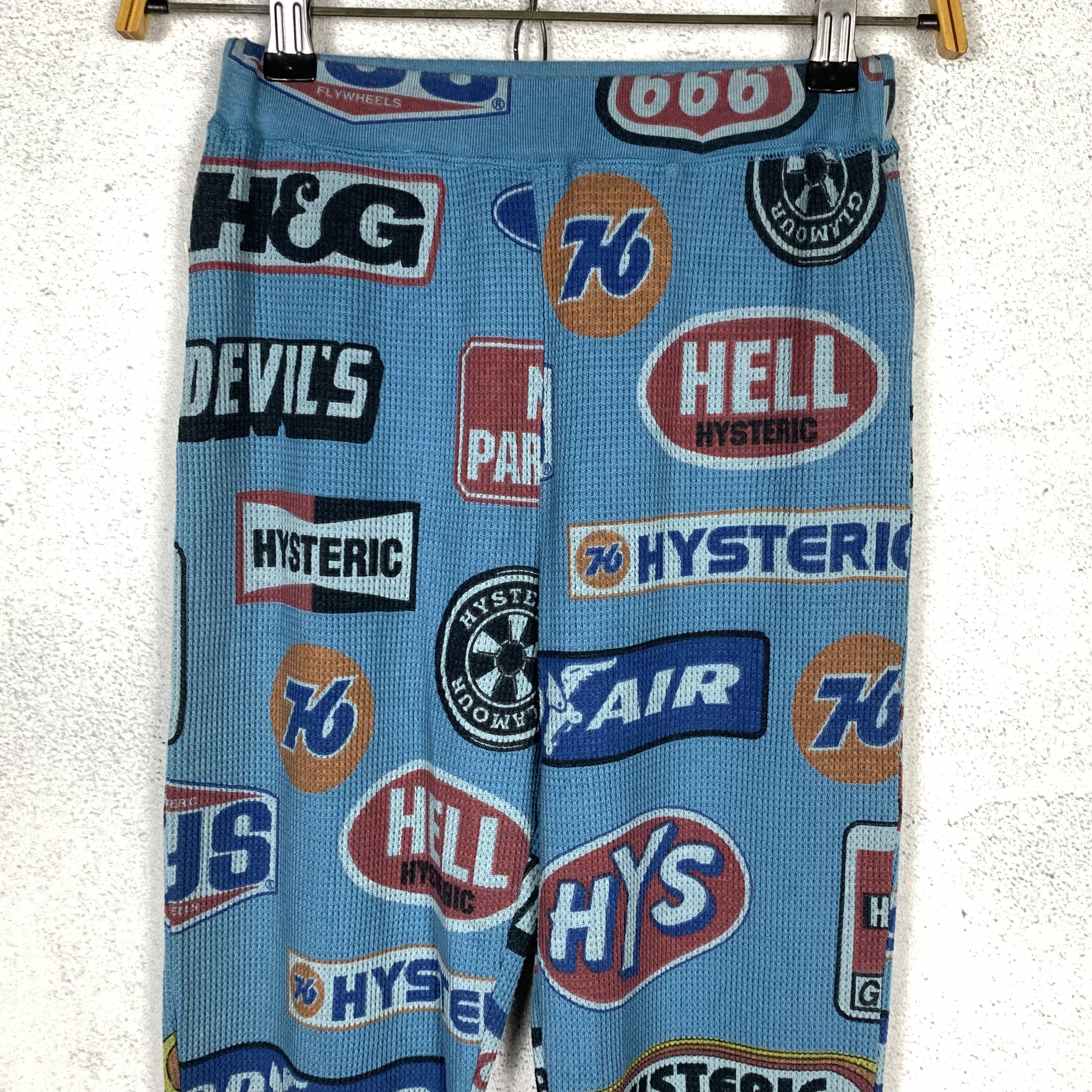 Hysteric Glamour Hysteric Glamour Sweatpants Jogger Size 28" / US 6 / IT 42 - 2 Thumbnail