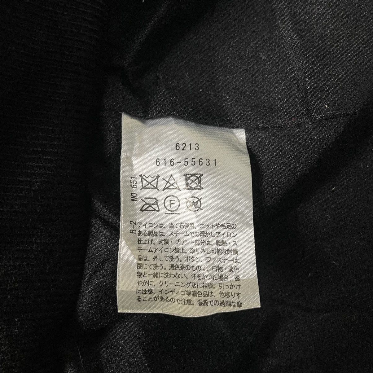 If Six Was Nine × Takeo Kikuchi × Yasuyuki Ishii 🇯🇵 TAKEO KIKUCHI TWO TONES WOOL + SUEDE LEATHER HOODIE JACKET Size US XL / EU 56 / 4 - 10 Thumbnail
