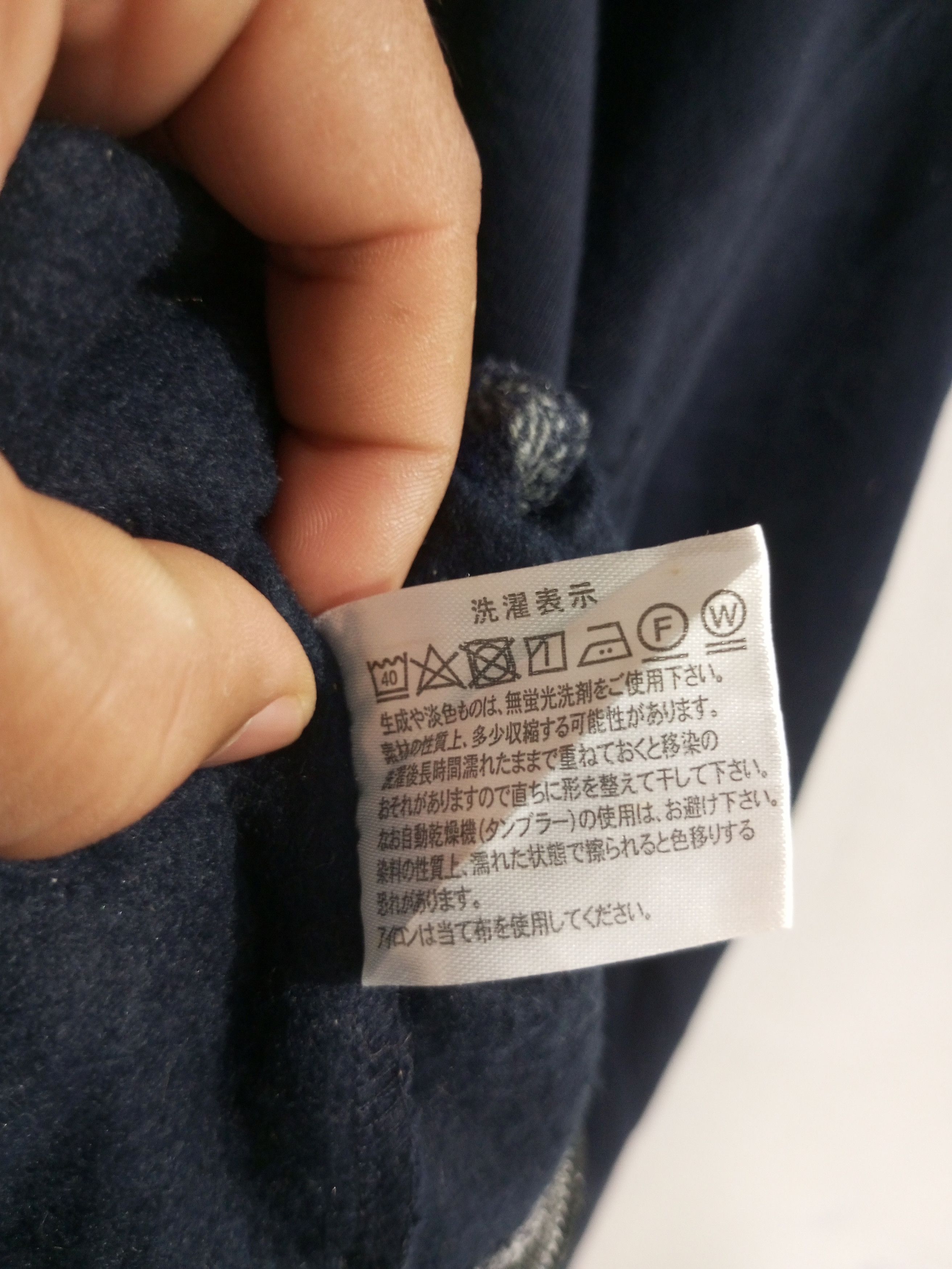 Japanese Brand Vintage mind games double hoodie double zipper hoodie Size US XL / EU 56 / 4 - 10 Thumbnail