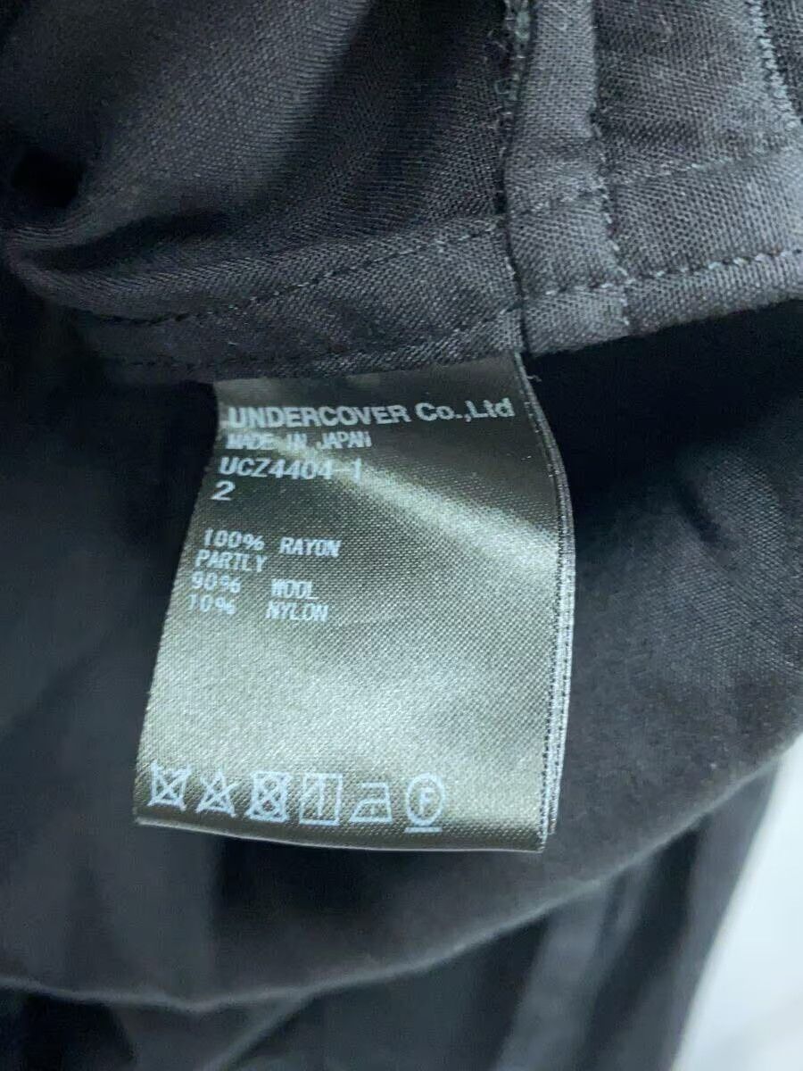 Undercover Draw String Zip Blouson Jacket Size US M / EU 48-50 / 2 - 5 Thumbnail
