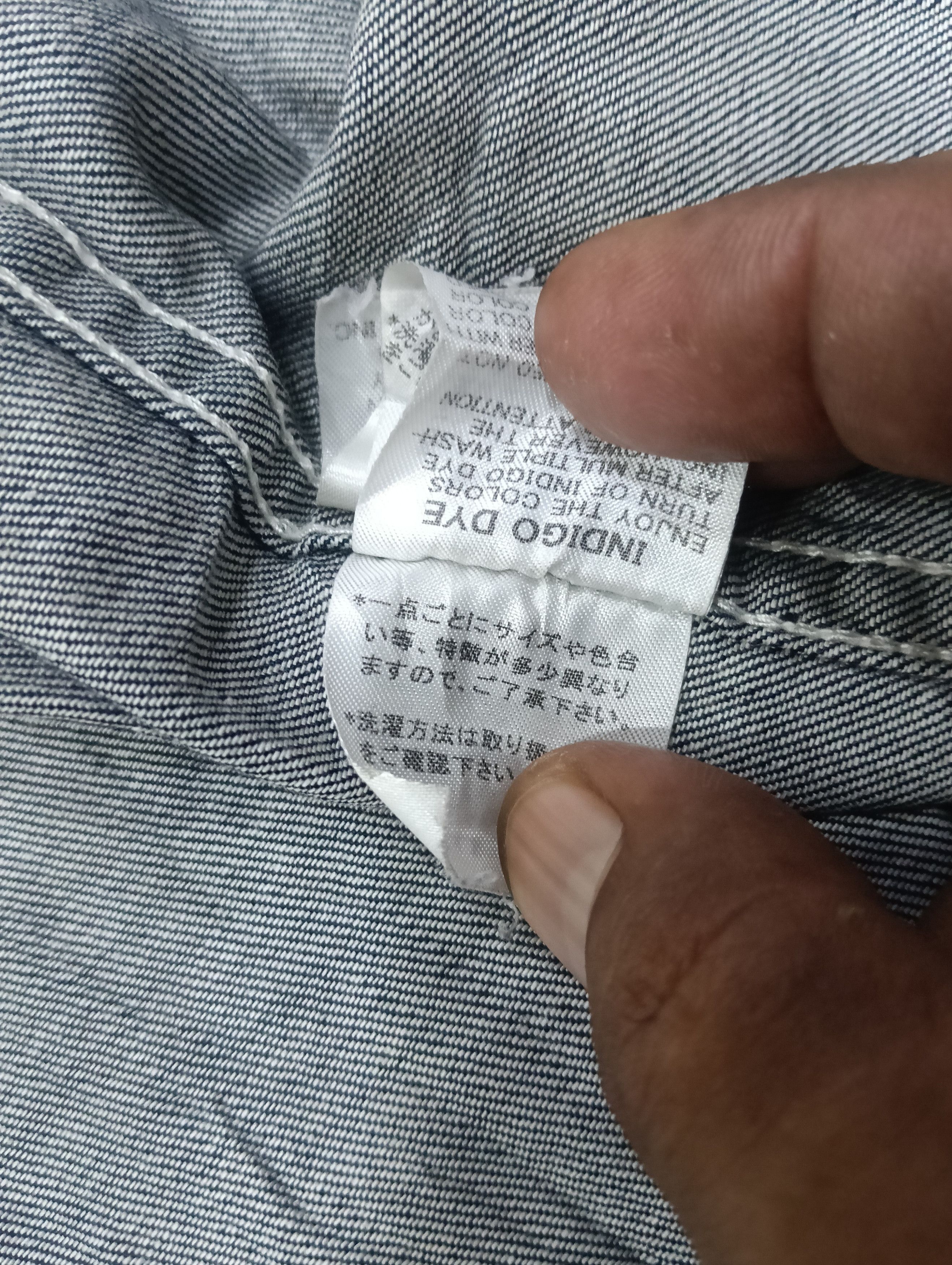 Ne-Net Ne Net Issey Miyake Denim Chore Jacket Size US XXL / EU 58 / 5 - 11 Thumbnail