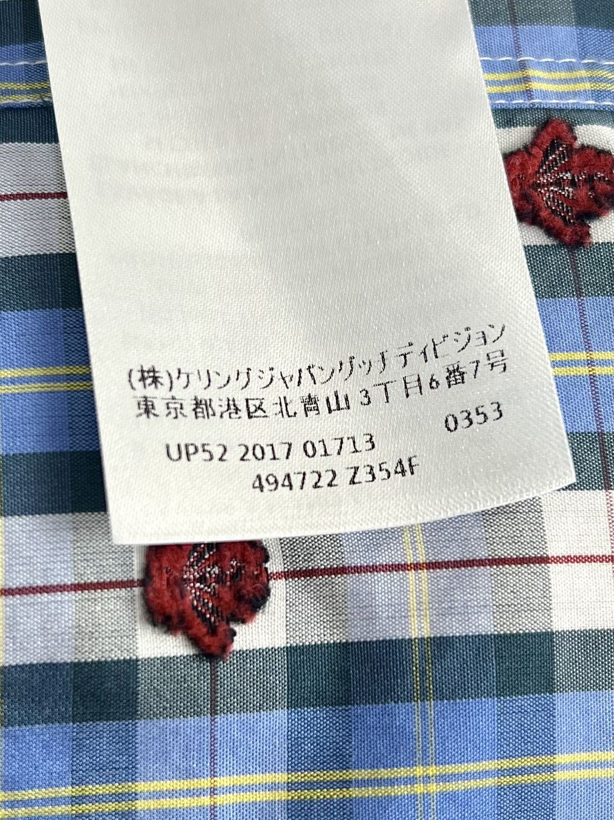 Gucci GUCCI Shirt Button Up Monogram Embroidered Bee Checkered Size US S / EU 44-46 / 1 - 16 Thumbnail
