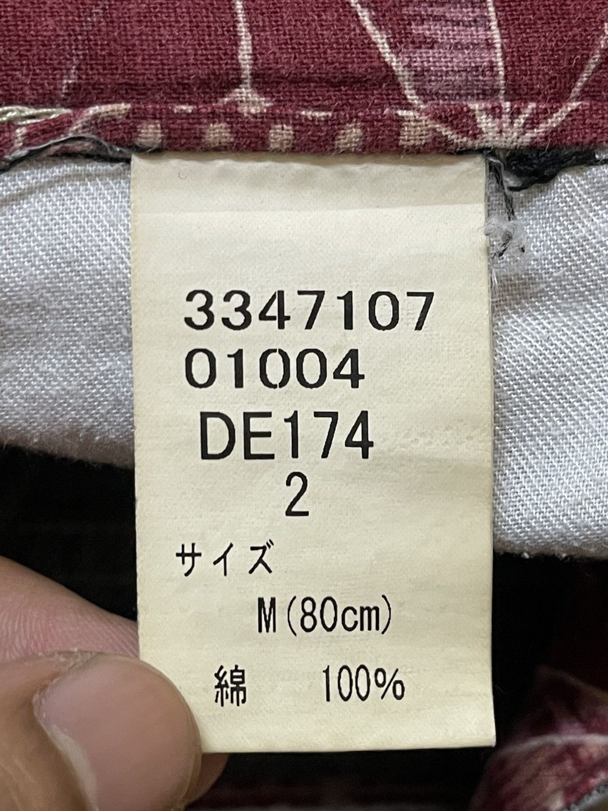 Kapital Vintage Japanese Brand Faded Wash Style Loose Jeans Size US 30 / EU 46 - 9 Thumbnail
