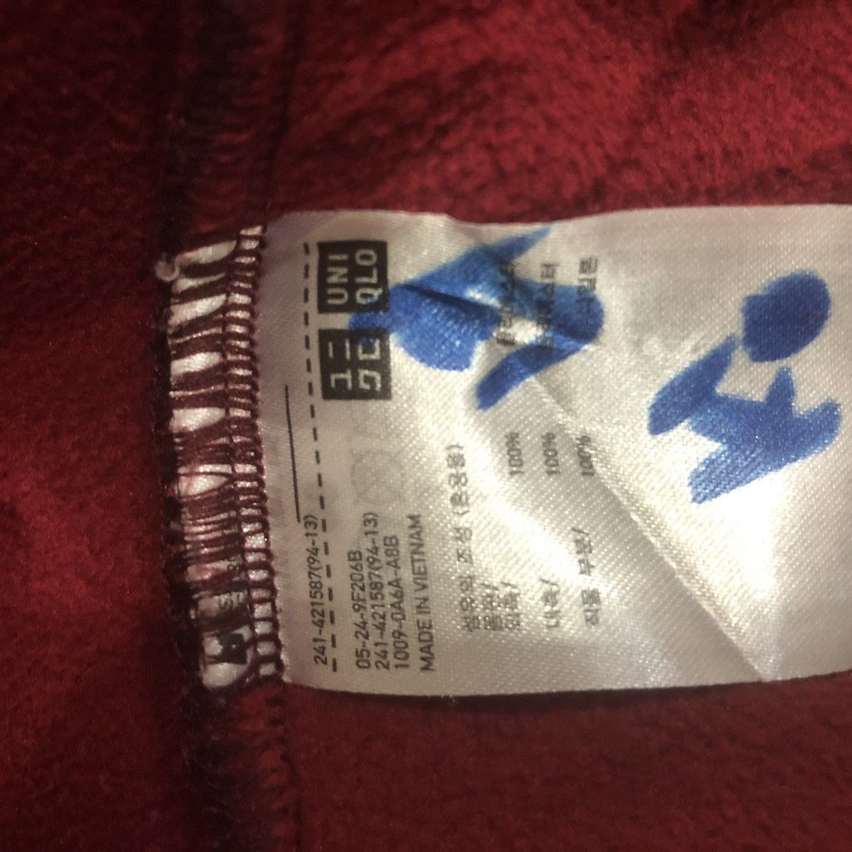 JW Anderson × Uniqlo JWAnderson X Uniqlo Red Plaid Fleece Zipper Hodie Size US L / EU 52-54 / 3 - 7 Thumbnail