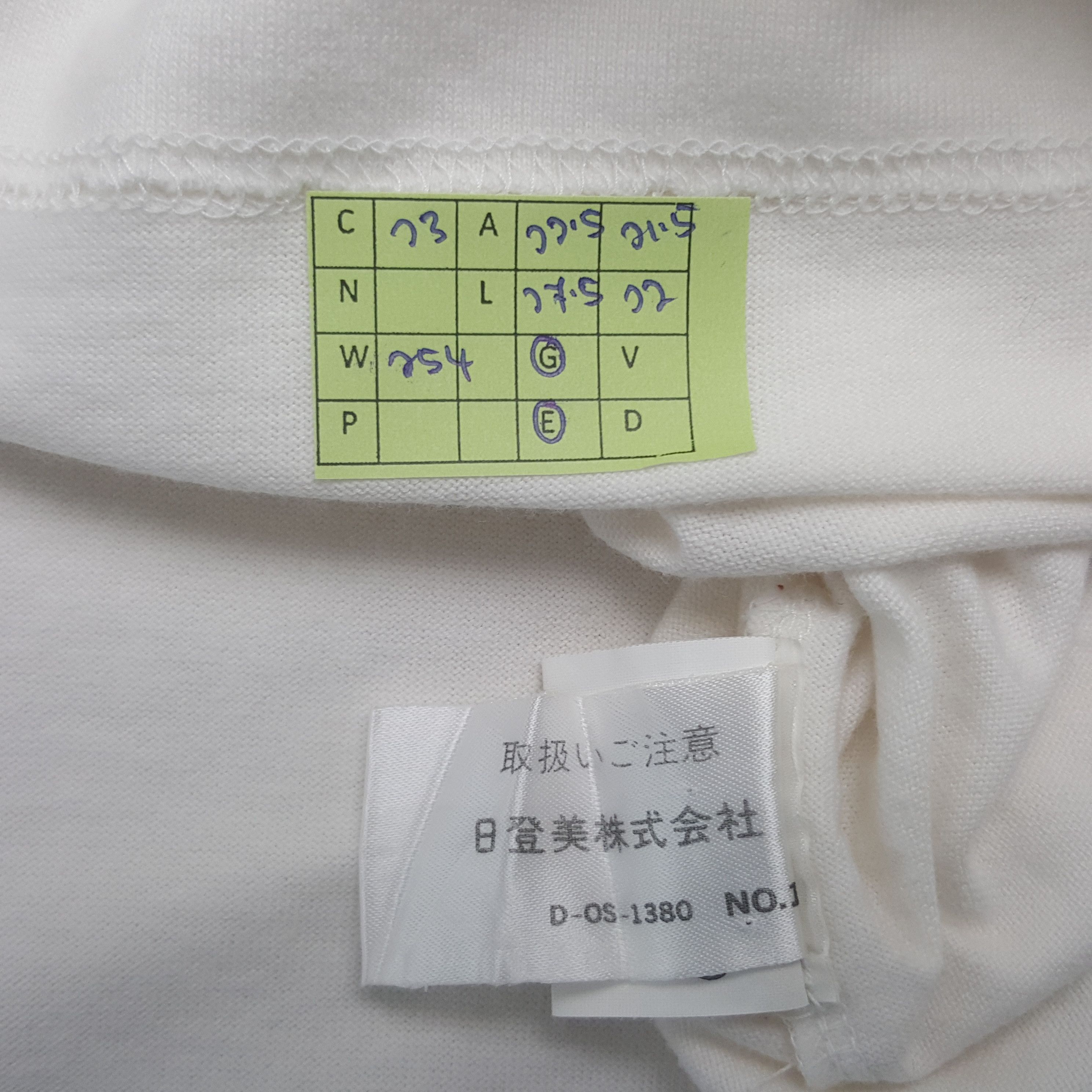 Issey Miyake Vintage Issey Miyake Studio Designer Plain Polos RR23 Size US L / EU 52-54 / 3 - 7 Thumbnail