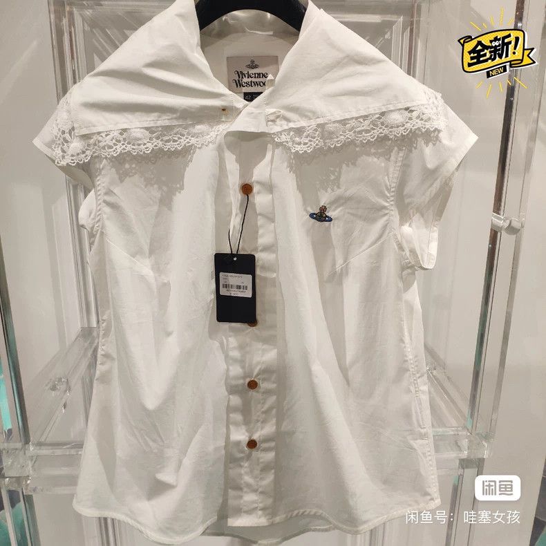 Vivienne Westwood Vivienne Westwood The Queen of the West turned up her coll Size S / US 4 / IT 40 - 8 Thumbnail