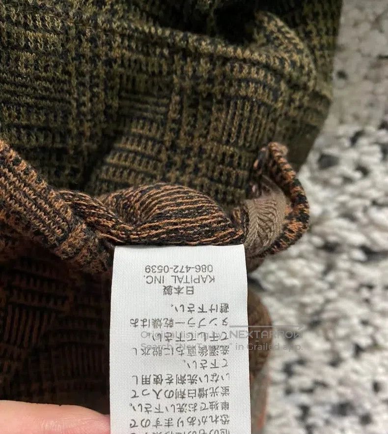 Kapital Kapital Stitching retro jacket, Baijiabu suit, two-wear st Size US S / EU 44-46 / 1 - 6 Thumbnail