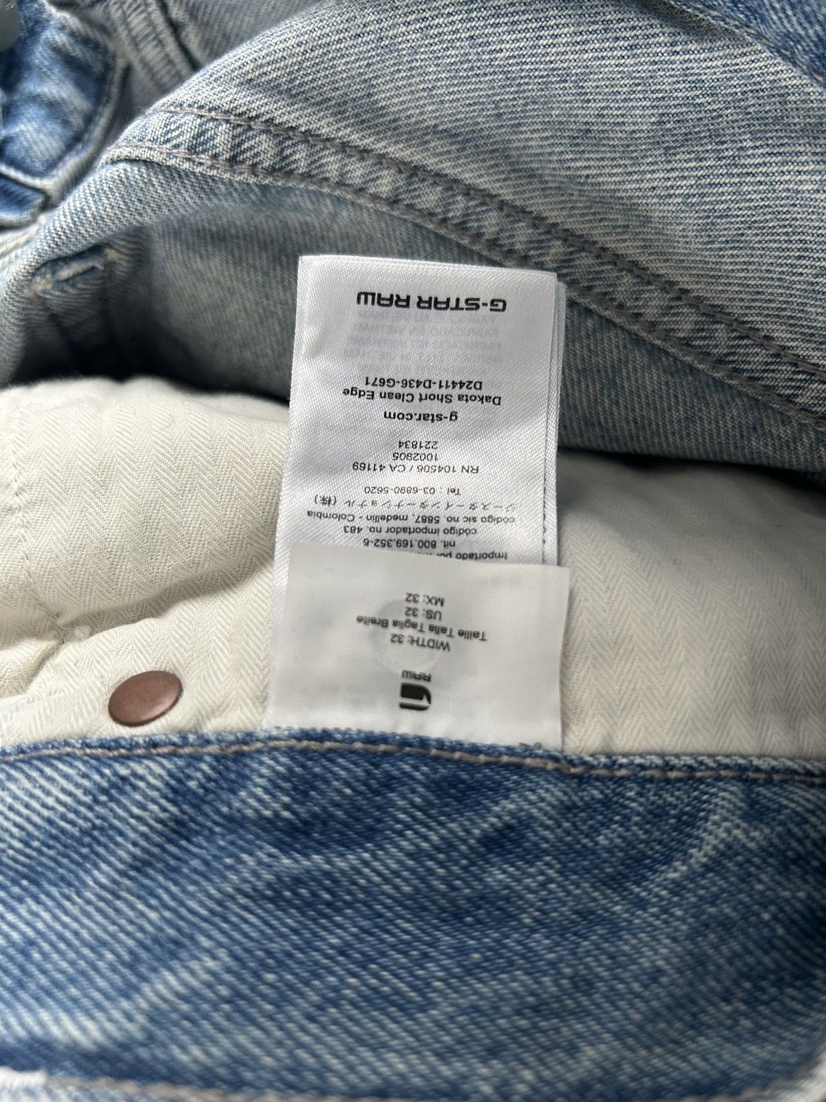 G-Star Vintage G-Star Denim Shorts Size US 32 / EU 48 - 7 Thumbnail