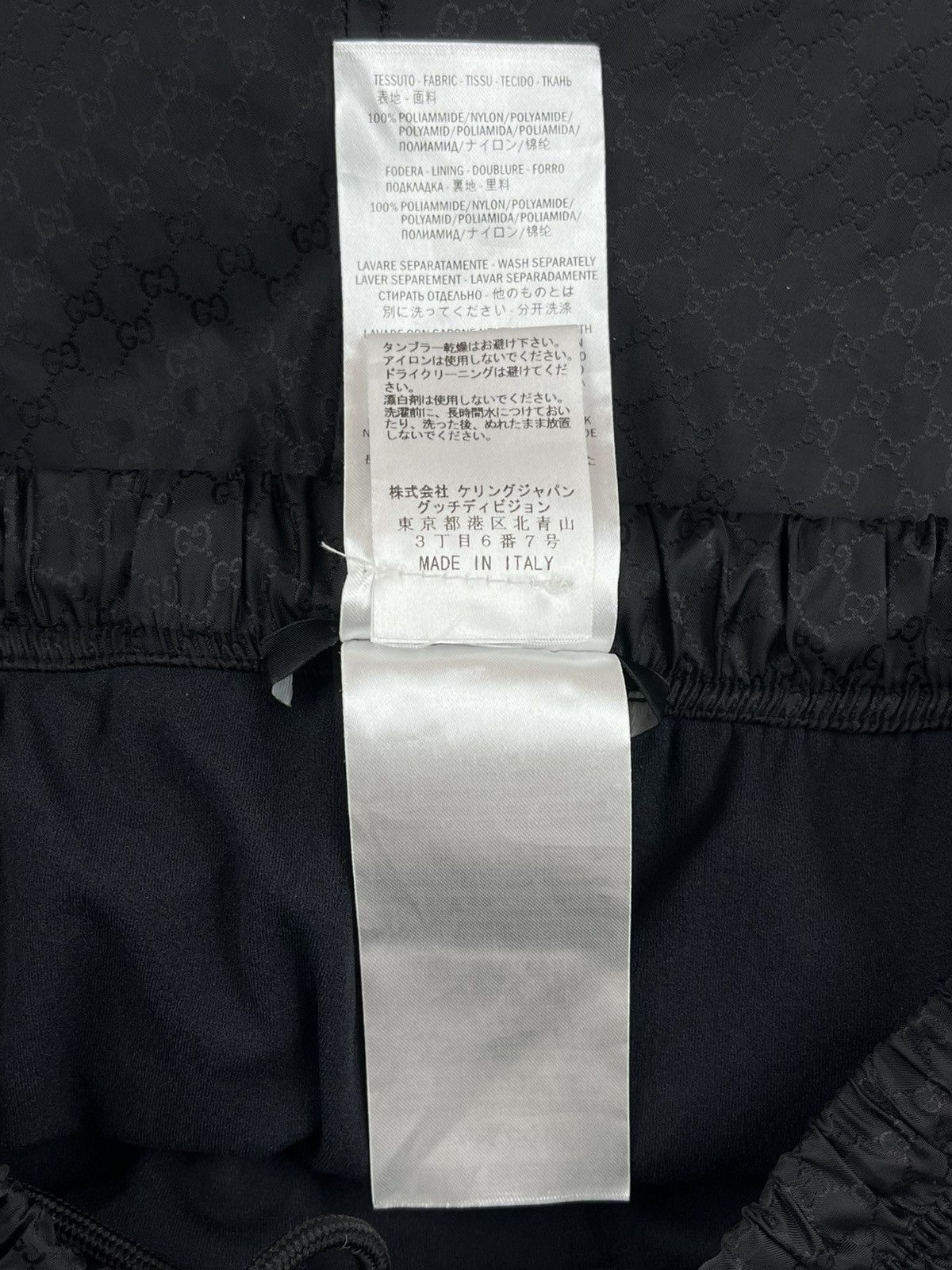 Gucci Gucci Nylon Double GG Monogram Board Shorts Swim Trunks Size US 30 / EU 46 - 7 Thumbnail