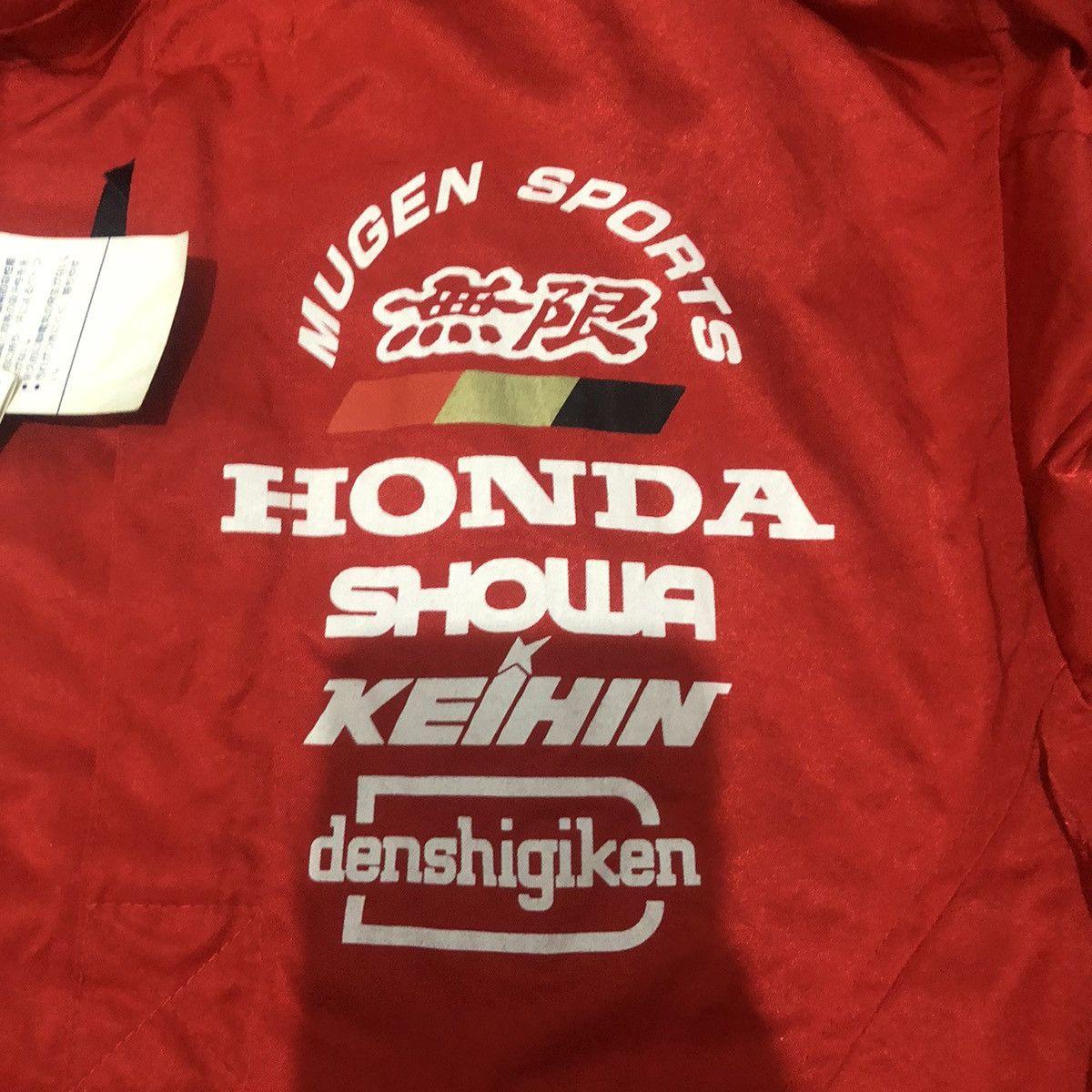 Gear for Sports × Honda × Sports Specialties Vintage rare deadstock honda mugen sports jacket Size US L / EU 52-54 / 3 - 4 Thumbnail