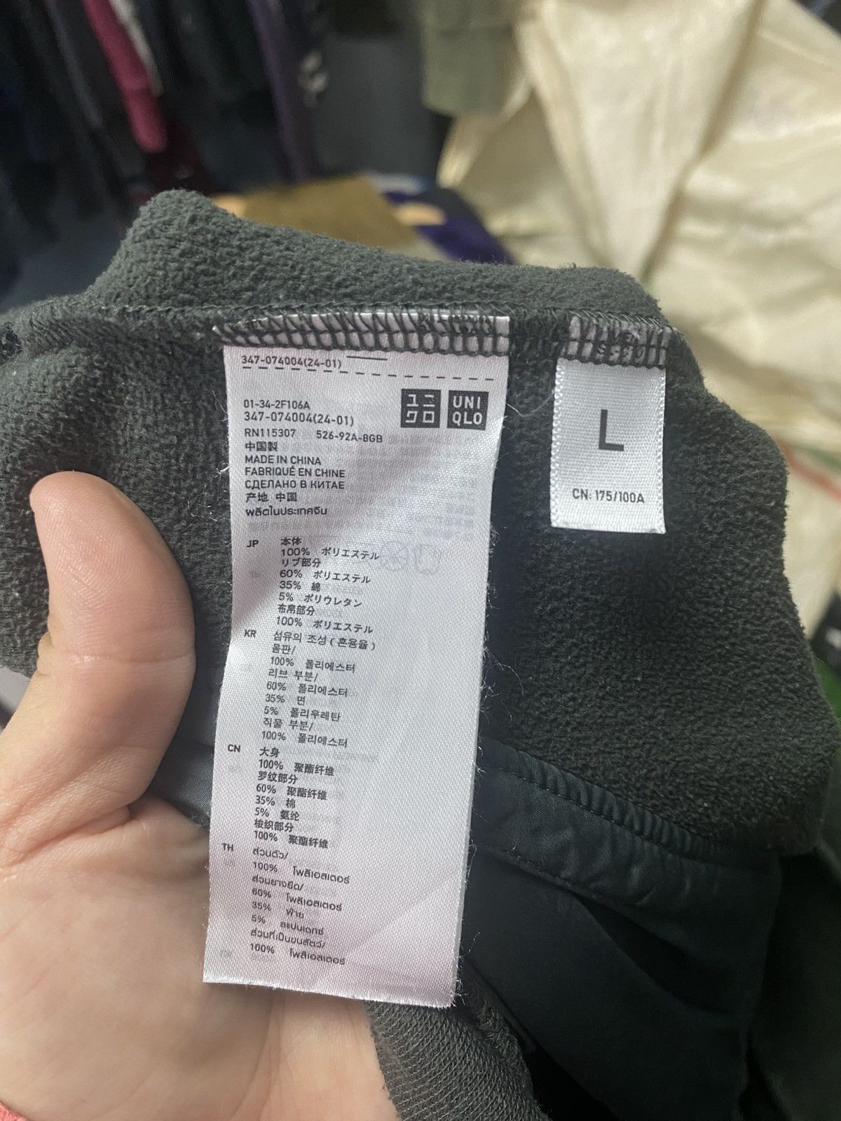 Undercover × Uniqlo Uniqlo Undercover Fleece Hoodie Size US L / EU 52-54 / 3 - 15 Thumbnail