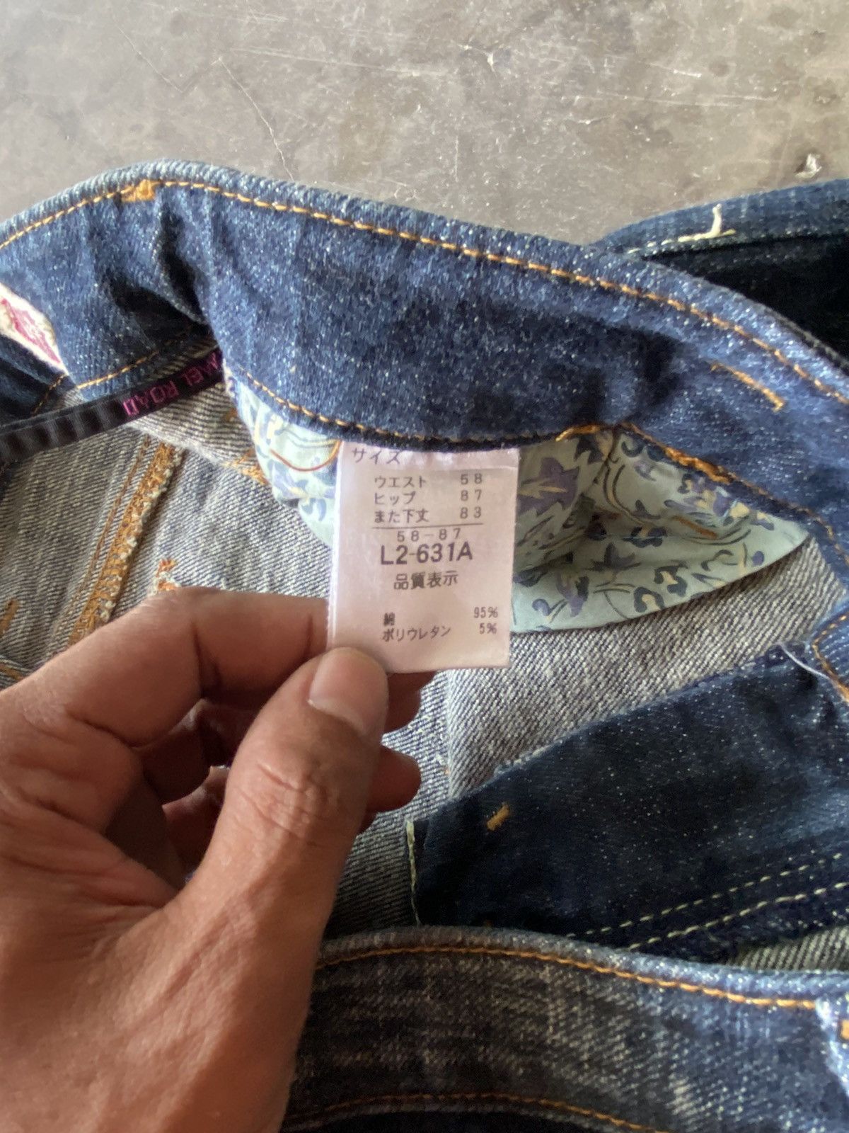 Hysteric Glamour × Japanese Brand Flare Jeans Japanese Camel Road Boot Cut Size 28" / US 6 / IT 42 - 15 Thumbnail