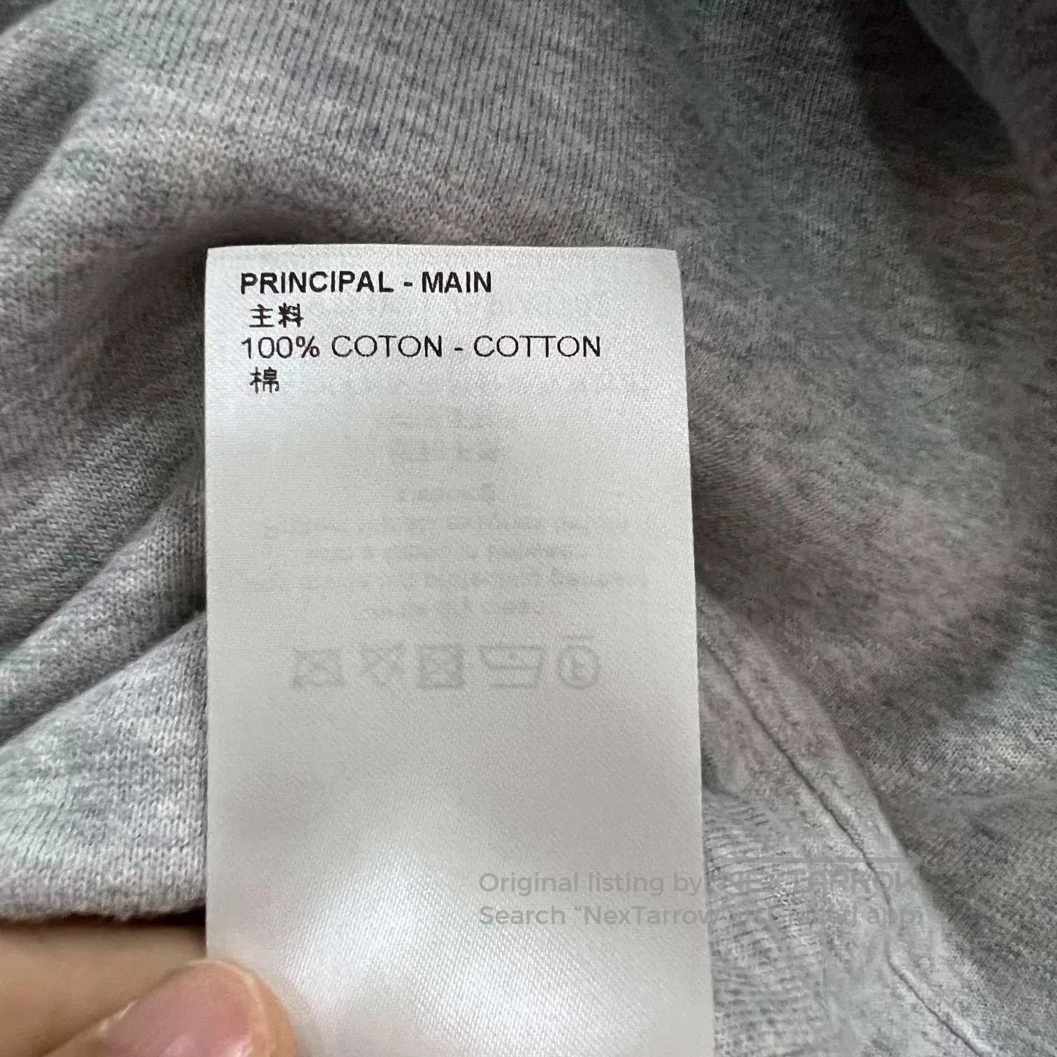 Louis Vuitton Louis Vuitton Gray Cropped Hoodie. Size XXS / US 00 / IT 34 - 5 Thumbnail