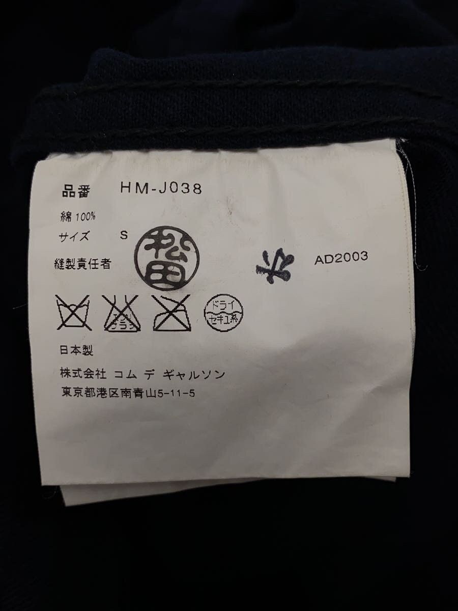 Comme des Garcons Homme 2003 Jacket Size US S / EU 44-46 / 1 - 4 Thumbnail