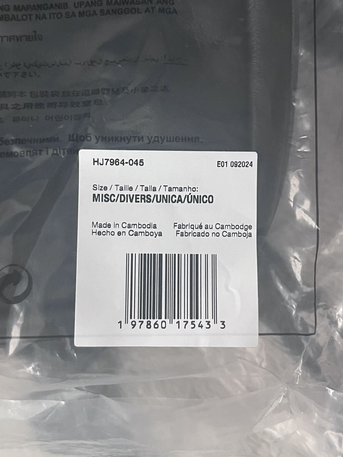 Nike ACG × Supreme Supreme Nike Leather Shoulder Bag Size ONE SIZE - 3 Thumbnail