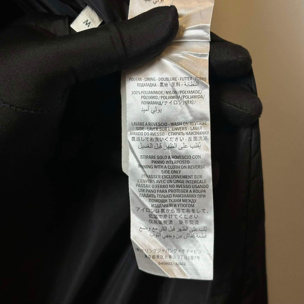 Gucci × Hypebeast GUCCI MONOGRAM CHECK JACKET Size US M / EU 48-50 / 2 - 11 Thumbnail