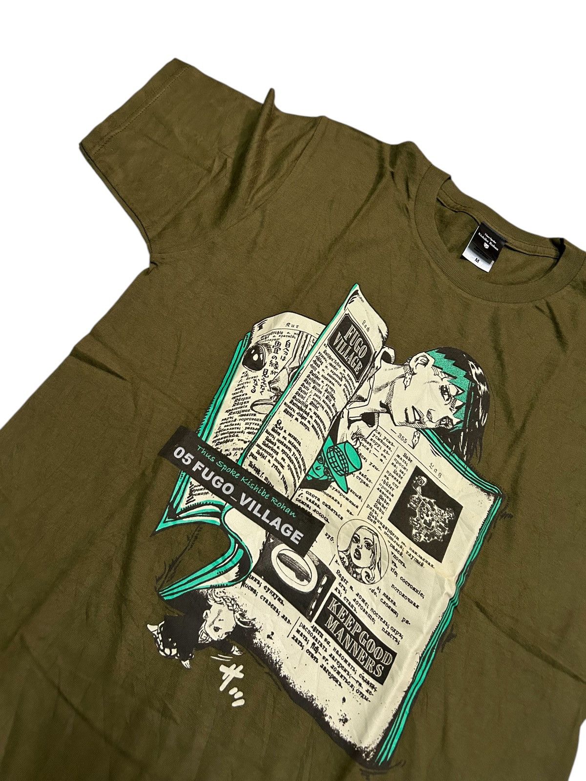 Japanese Brand × Kapital × Vintage Rare Japanese Anime Jojo's Bizarre | Rohan Kishibe Size US M / EU 48-50 / 2 - 4 Thumbnail