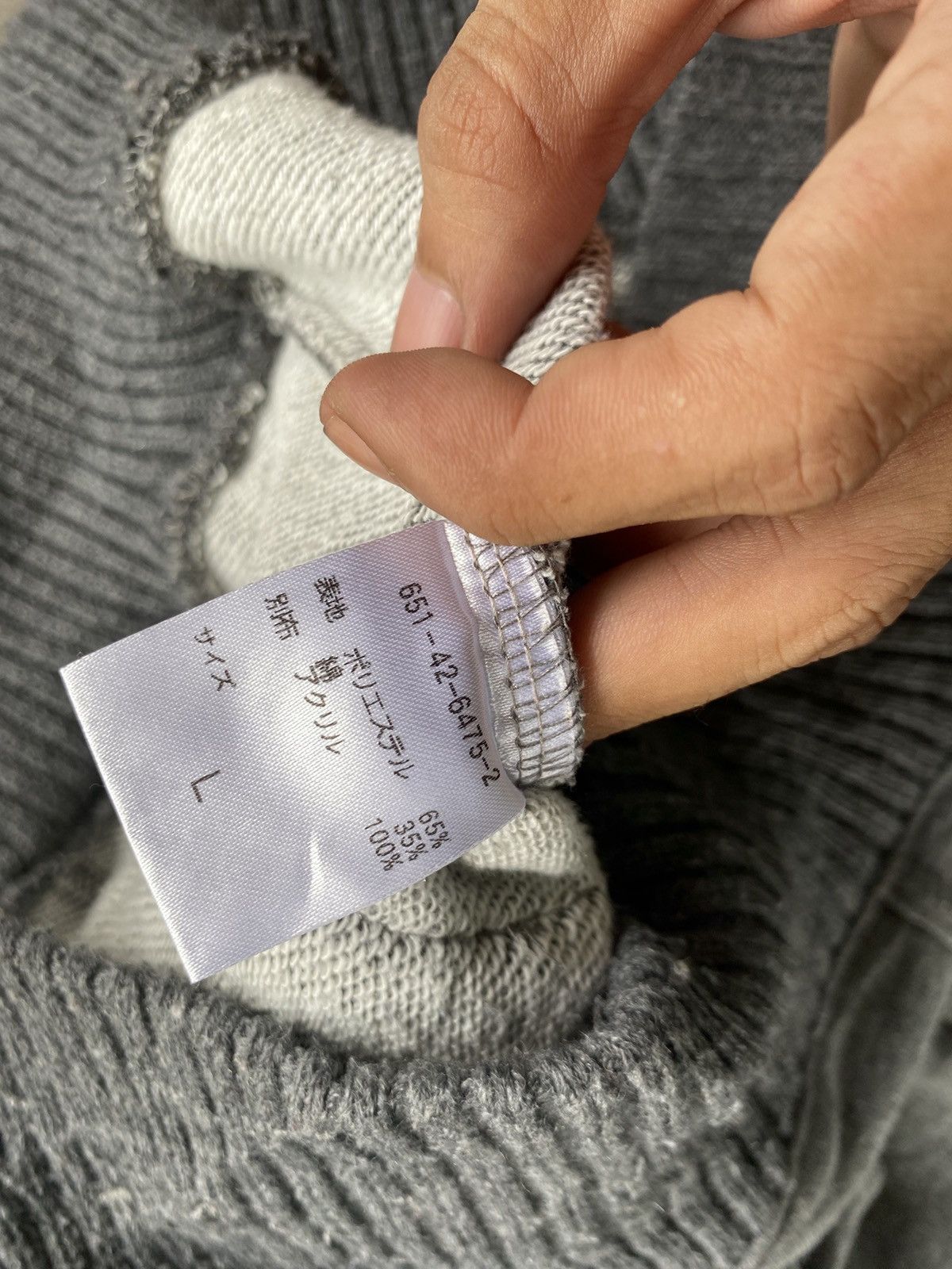 Beauty Beast × If Six Was Nine × Japanese Brand Colza Hoodie Like LGB Ifsixwasnine Size US L / EU 52-54 / 3 - 5 Thumbnail